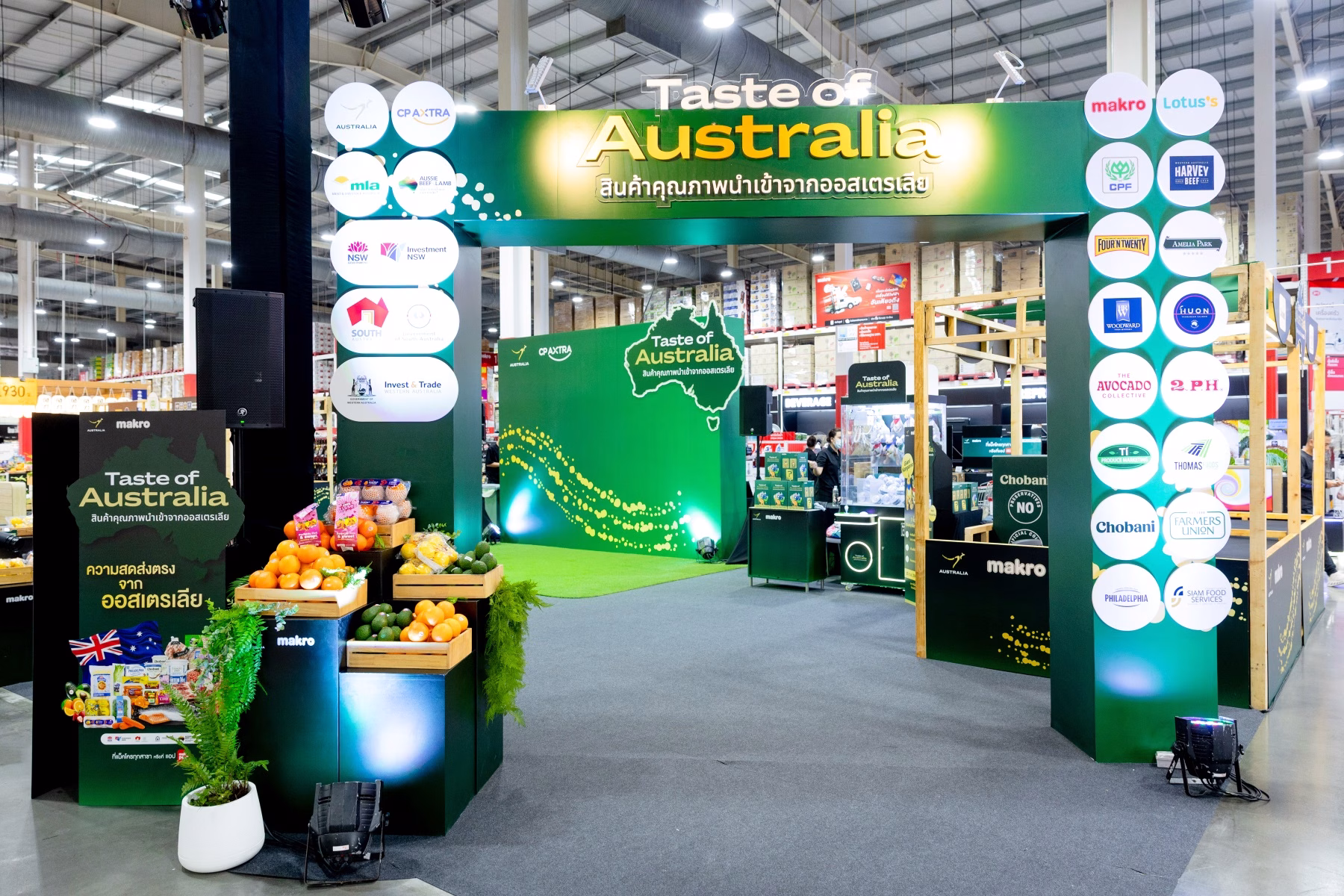 ซีพี แอ็กซ์ตร้า จัดเทศกาล “taste Of Australia” ตอกย้ำแหล่งรวมวัตถุดิบนานาชาติ ยกทัพสินค้าคุณภาพส่งตรงจากออสเตรเลียมาให้เลือกซื้อที่ แม็คโคร โลตัส