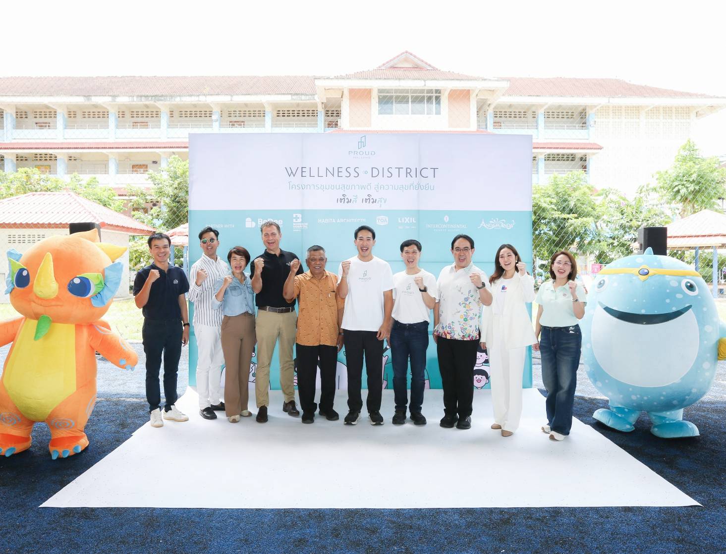 Proud ร่วมมือพันธมิตรสุขภาพ นำร่องโครงการ “wellness District” ณ กมลา ภูเก็ต สร้างต้นแบบชุมชนสุขภาพดี ภายใต้ปรัชญา All Is Well เพื่อชีวิตดีที่ยั่งยืน