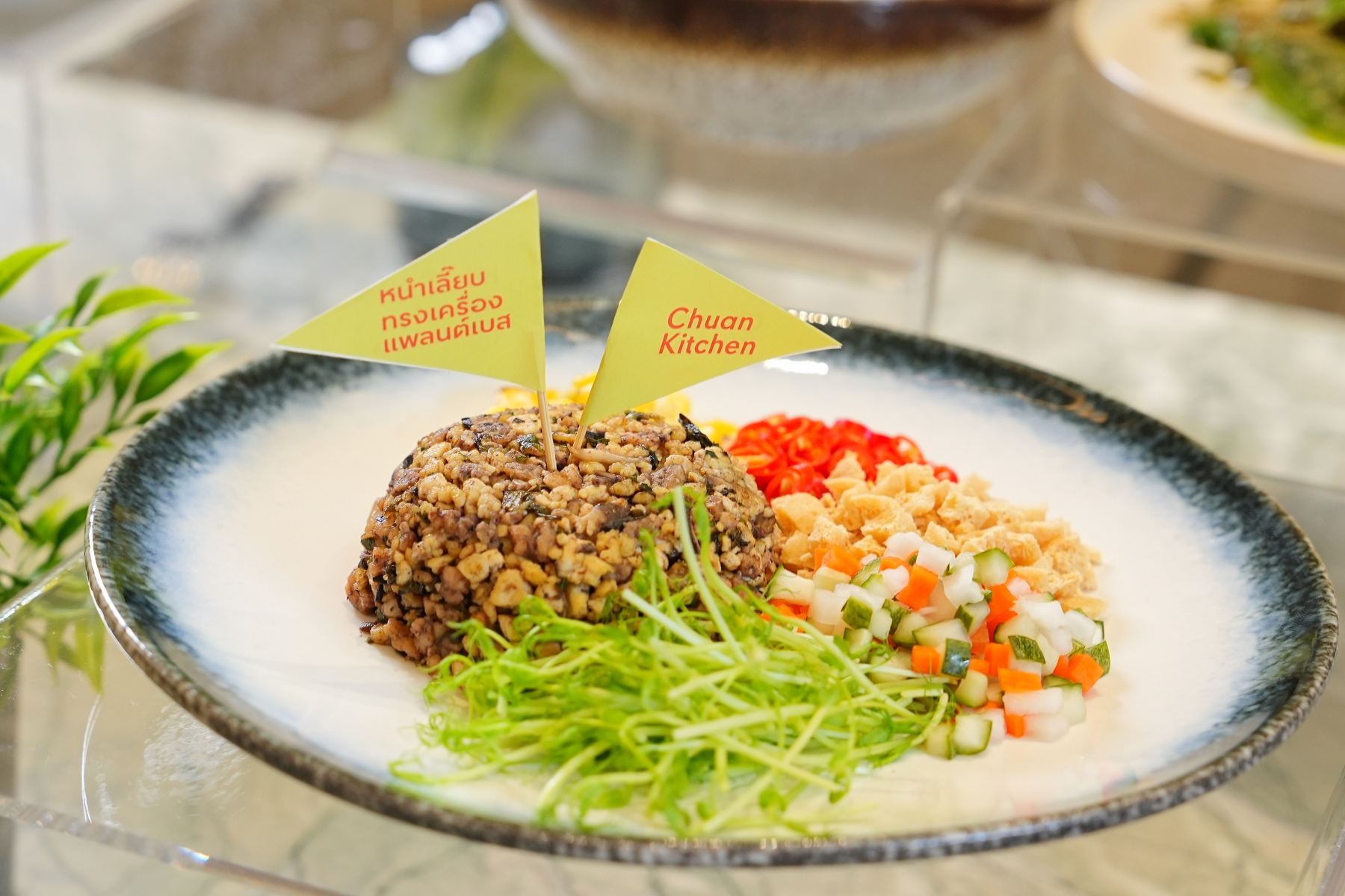 ‘เซ็นทรัลพัฒนา’ จัดแคมเปญ Thailand J Food Festival 2025 พลิกโฉมเทศกาลเจ ชวนอร่อยเฮลตี้ #อีทเจที่เซ็นทรัล 20 29 ต.ค. 68 ที่ศูนย์การค้าเซ็นทรัลทั่วประเทศ