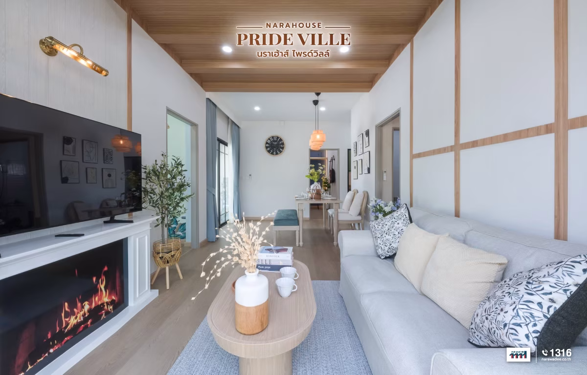 Line Album Photo Npv Duo A 250922 10