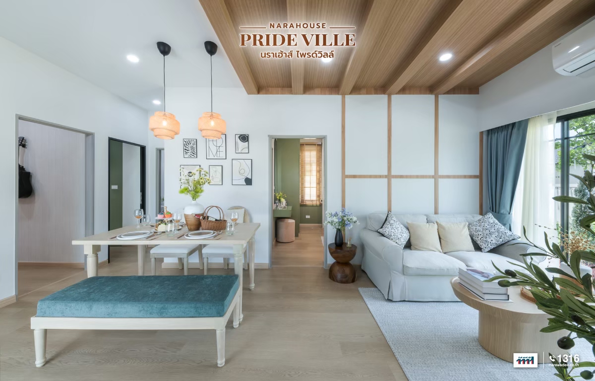 Line Album Photo Npv Duo A 250922 12