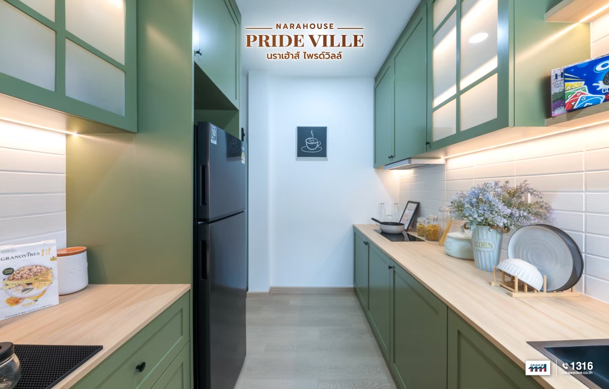 Line Album Photo Npv Duo A 250922 4