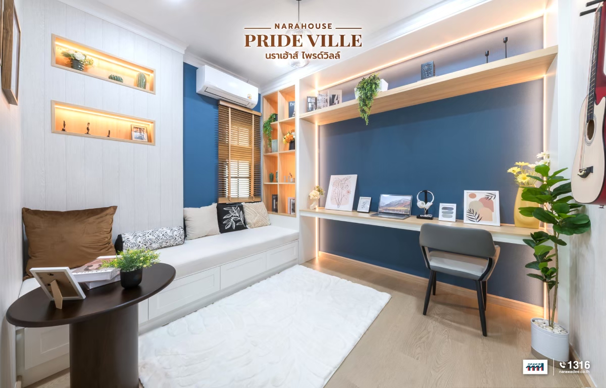 Line Album Photo Npv Duo A 250922 6