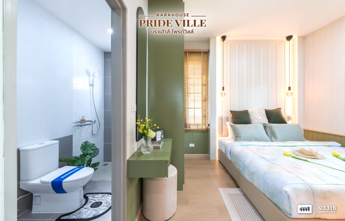 Line Album Photo Npv Duo A 250922 7