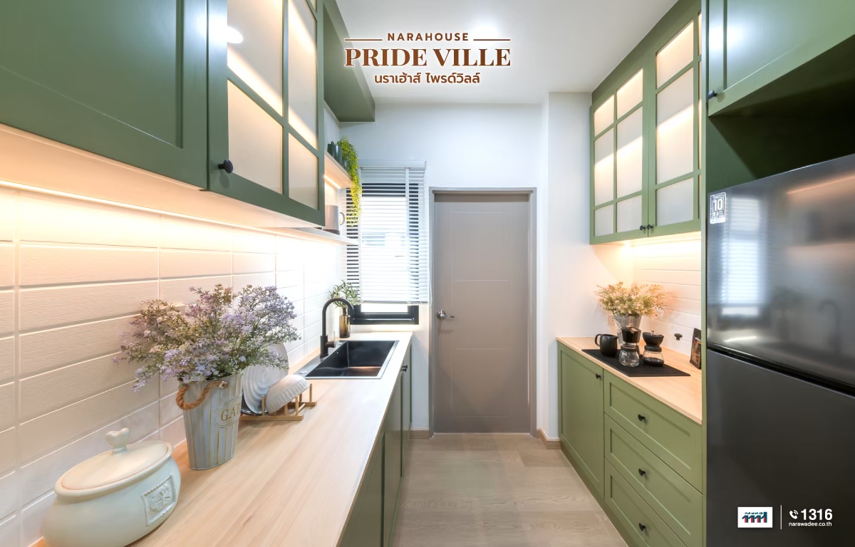 Line Album Photo Npv Duo A 250922 8