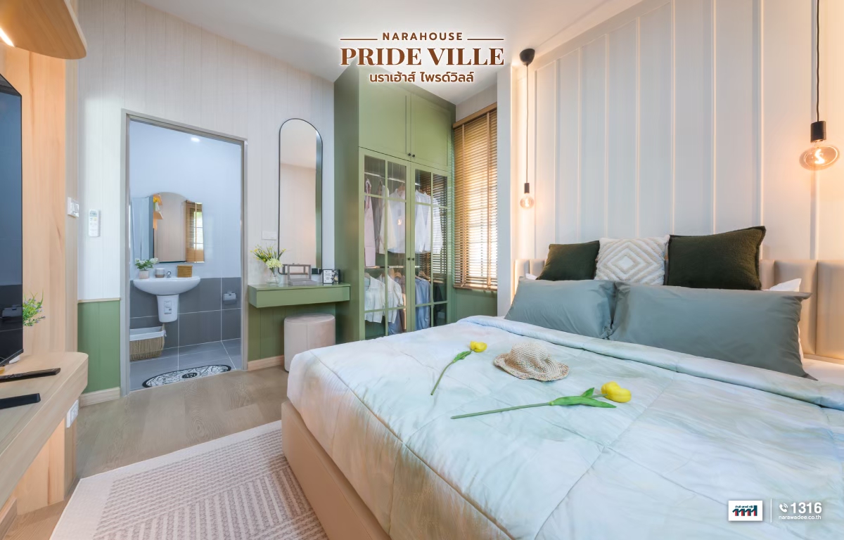 Line Album Photo Npv Duo A 250922 9