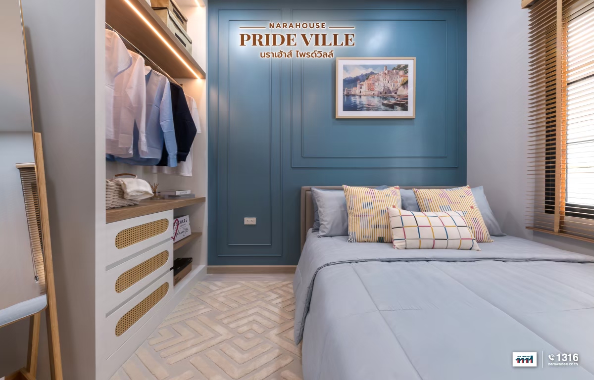 พรีวิว นราเฮ้าส์ ไพรด์วิลล์ (narahouse Pride Ville)