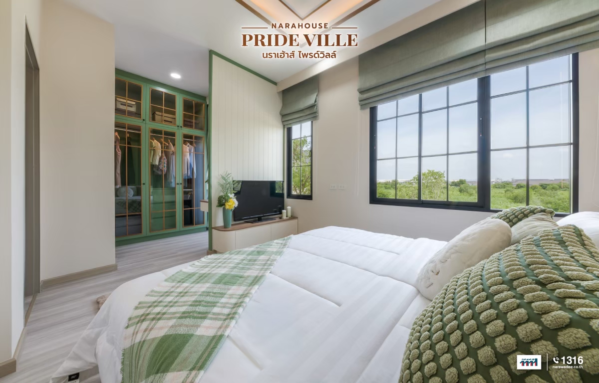 พรีวิว นราเฮ้าส์ ไพรด์วิลล์ (narahouse Pride Ville)