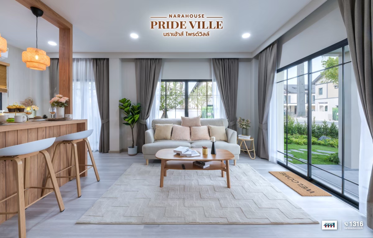 พรีวิว นราเฮ้าส์ ไพรด์วิลล์ (narahouse Pride Ville)
