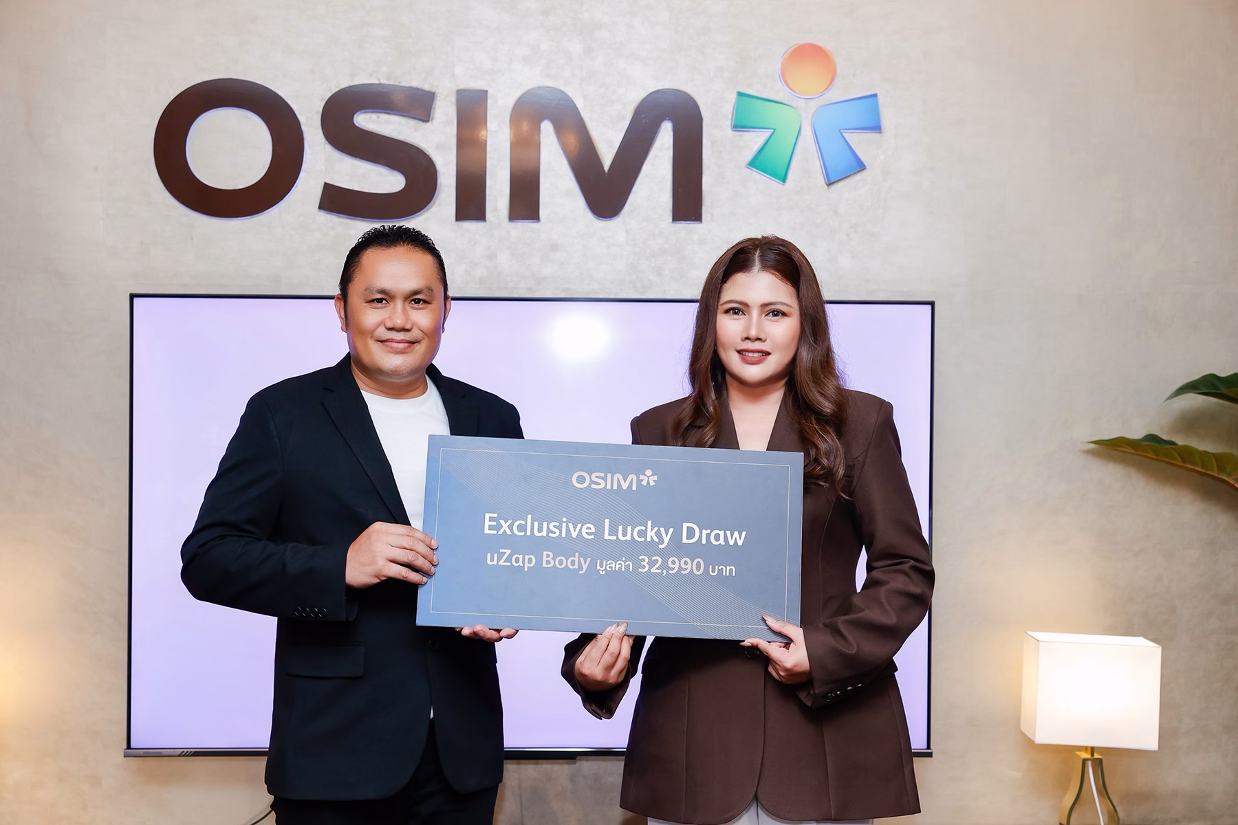 Osim Udivine V3 กระแสแรงเกินคาด! ยอดจองเต็มรอบพรีออเดอร์ ตอกย้ำความเป็นผู้นำตลาดเก้าอี้นวดระดับพรีเมียม