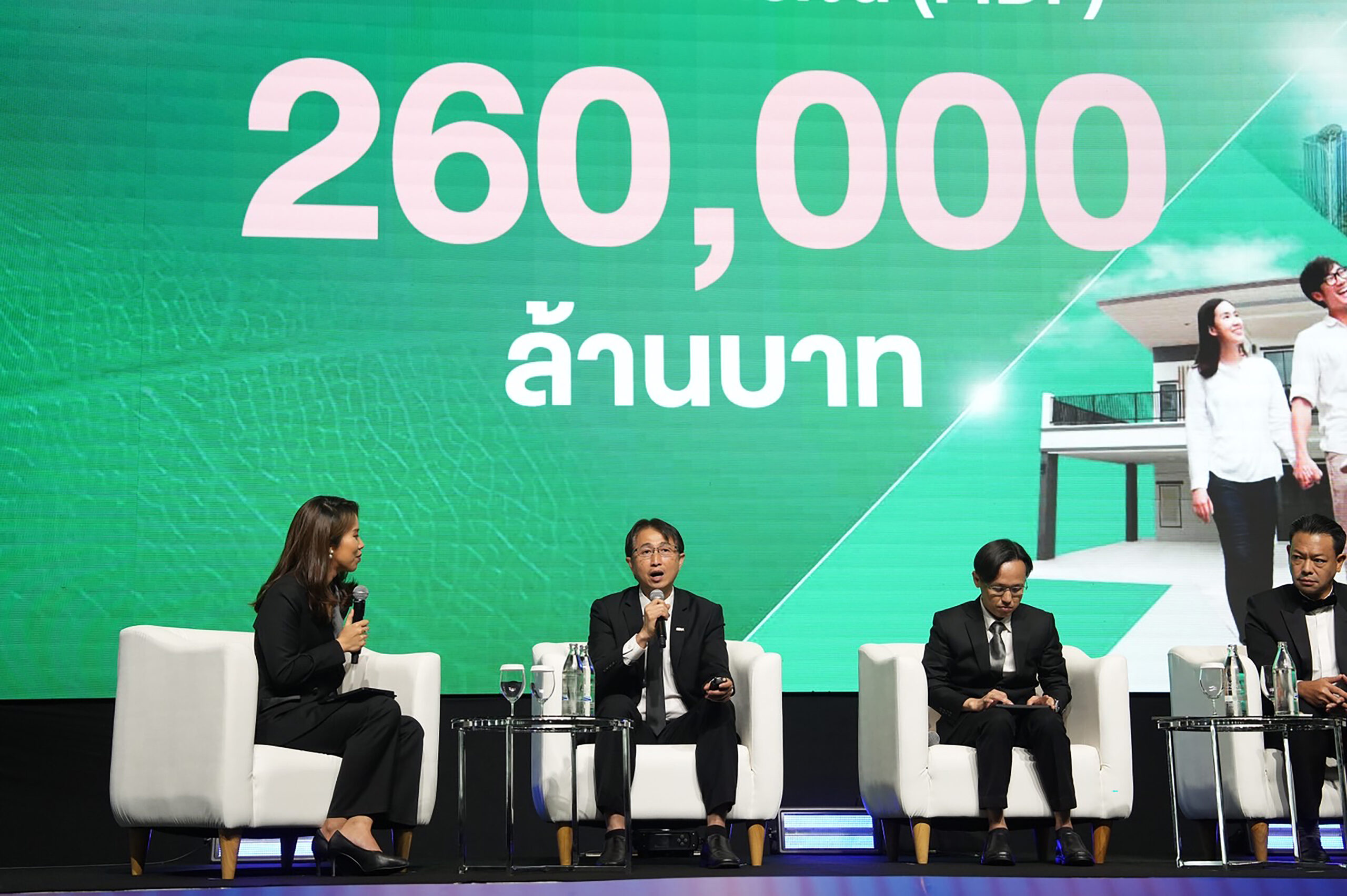 Sam ร่วมงานเสวนา : Bam Symposium “ผนึกกำลังขุนพลamc กู้วิกฤตหนี้ท่วมระบบ”
