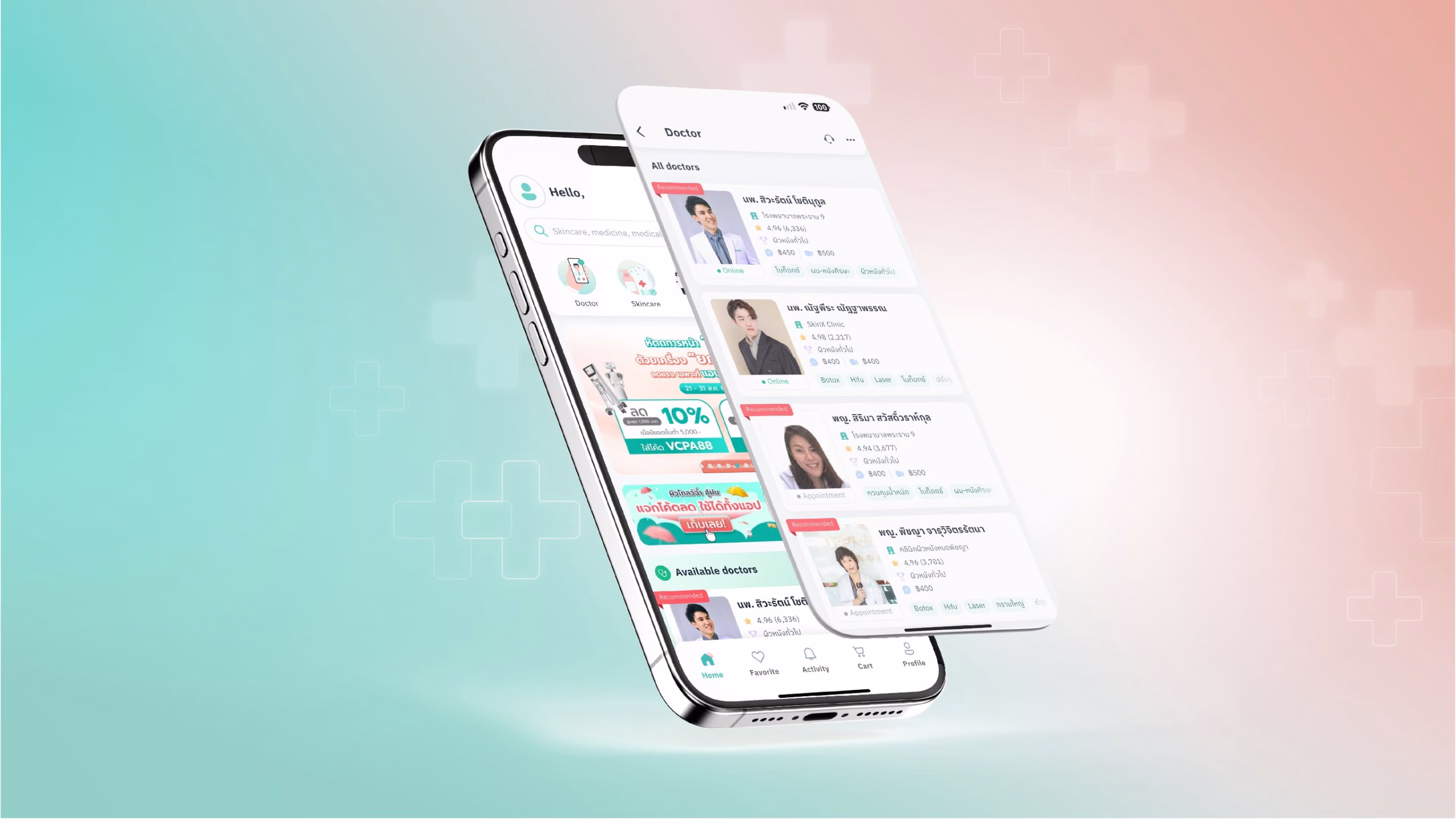 Skinx #แอปหมอผิว ก้าวสู่ปีที่ 5 ตอกย้ำผู้นำ Telemedicine แพทย์ผิวหนังออนไลน์ พร้อมขยายบริการสู่สุขภาพและความงามครบวงจร