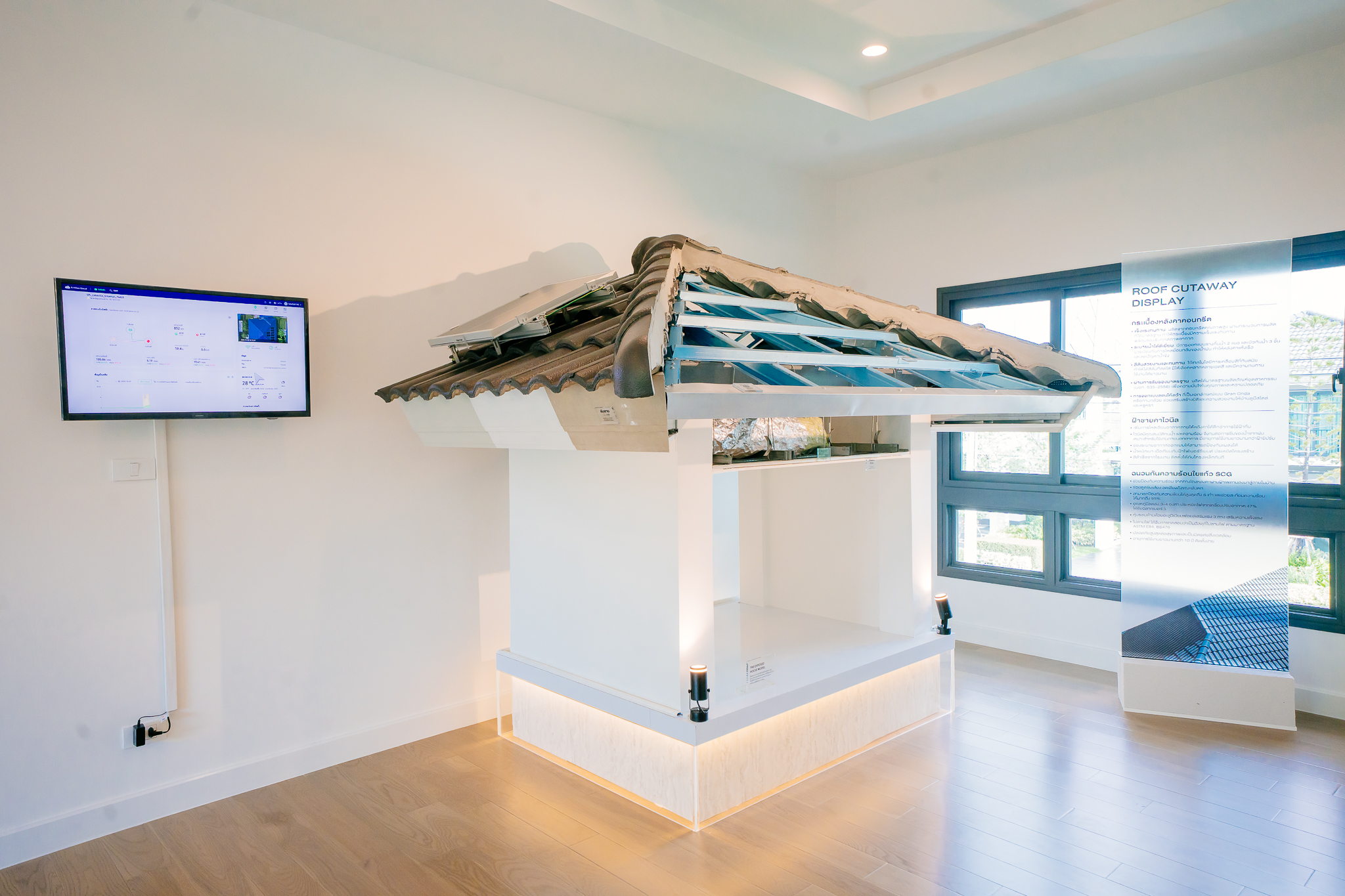 ศุภาลัย กล้าเปิดทุกดีเทล เจาะลึกถึงโครงสร้างและวัสดุ พิสูจน์คุณภาพบ้านตัวจริง ใน Supalai Experience Home