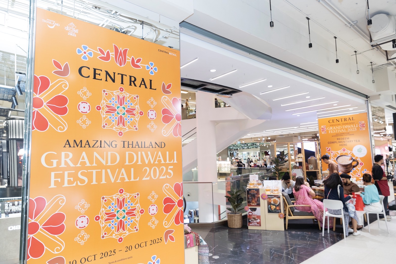 ครั้งแรก! Central & Robinson ผนึก ททท. รังสรรค์รังโกลีใหญ่ที่สุดในกรุงเทพฯ ฉลองเทศกาล Diwali เทศกาลแห่งแสงสว่างและความสุข ต้อนรับนักท่องเที่ยวอินเดียจากทั่วโลก