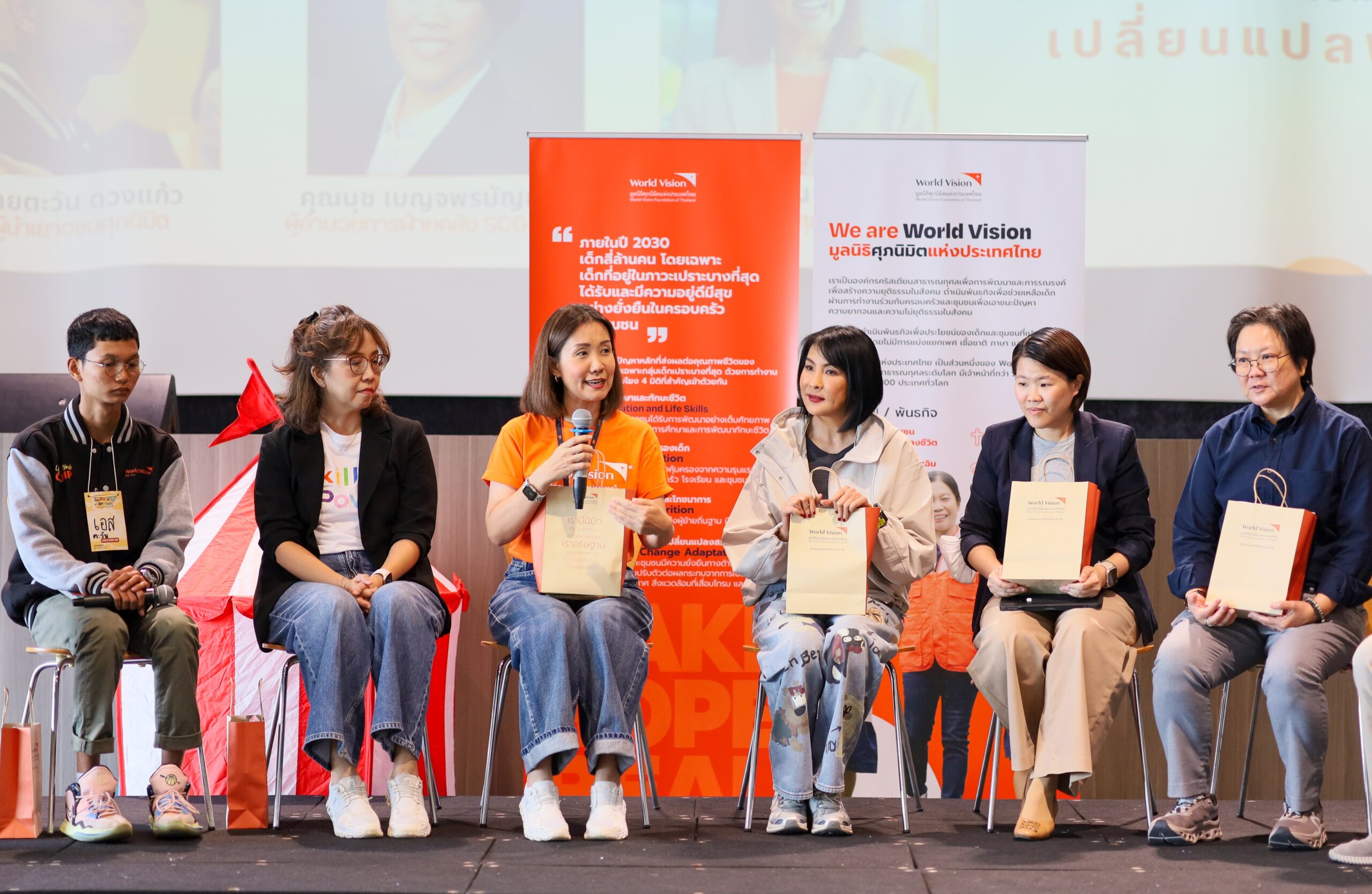 ปั้นเด็กให้เปลี่ยนโลก มูลนิธิศุภนิมิตฯ เปิดเวทีเยาวชนแห่งชาติ 2568 สร้างพื้นที่สนามปล่อยของ ท่ามกลางมิติแวดล้อมที่เปลี่ยนแปลง