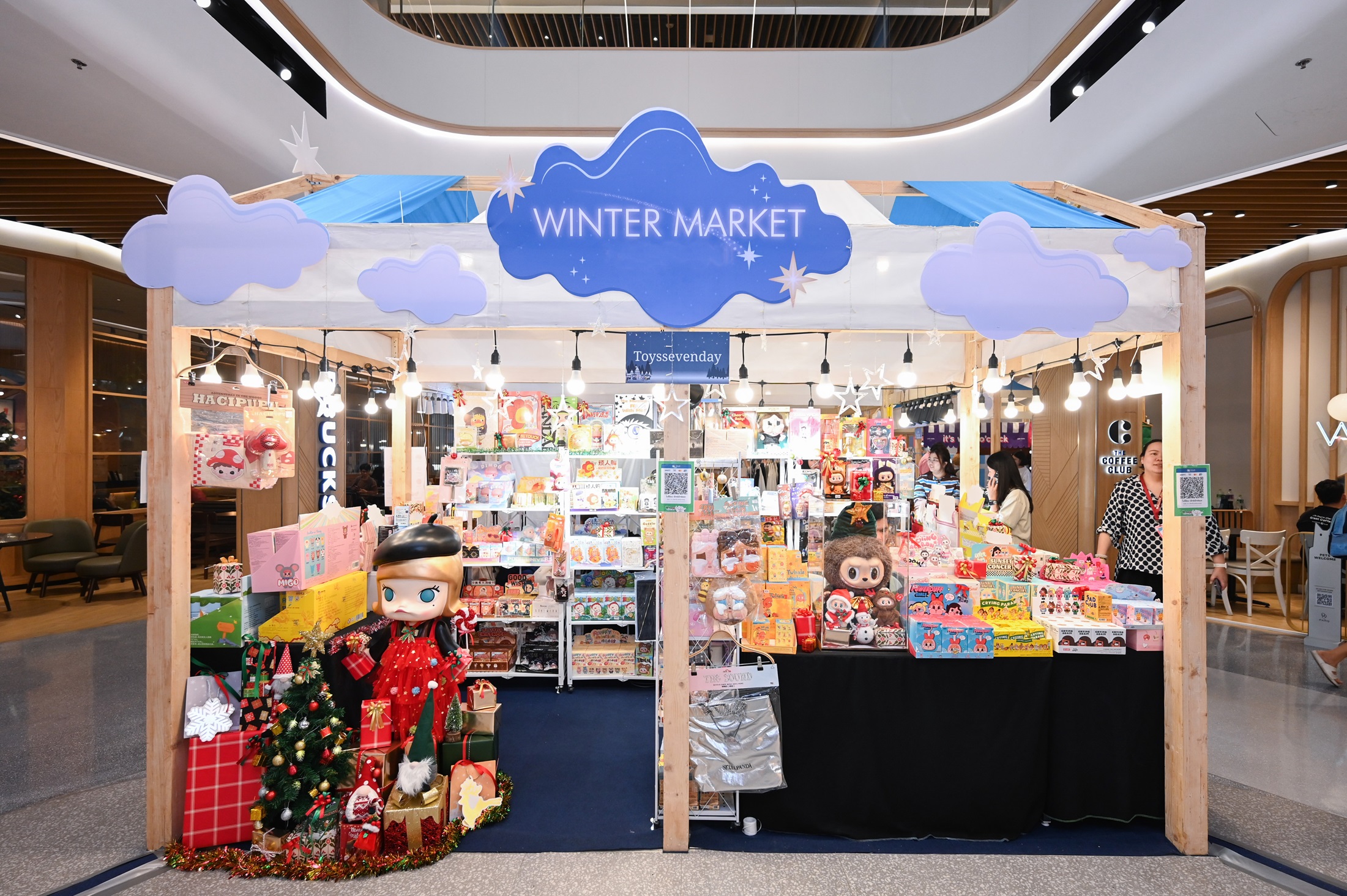 เปิดรับโมเมนต์แห่งความสุข ส่งท้ายปีกับกิจกรรมสุดพิเศษในงาน “chill At The Parq” ที่เดอะ ปาร์ค เริ่มแล้ววันนี้ – 31 ธ.ค. 2568