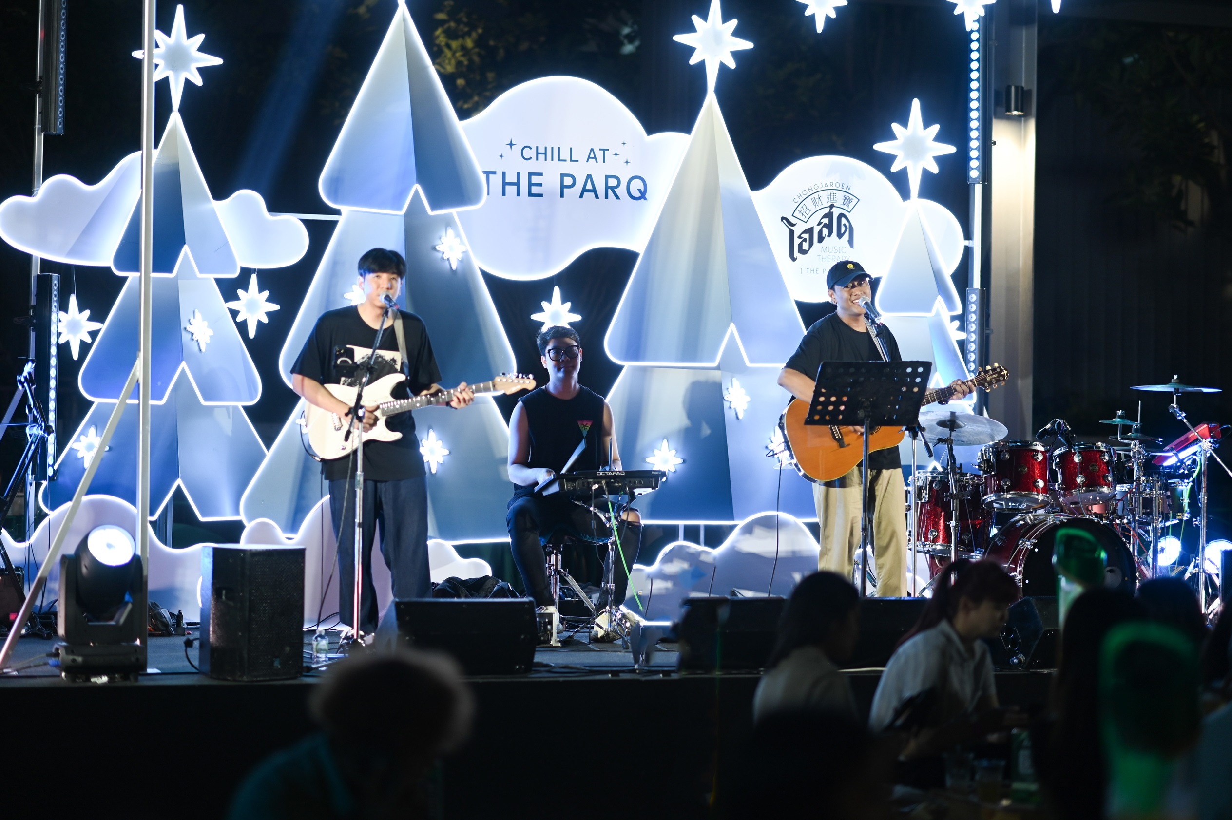 เปิดรับโมเมนต์แห่งความสุข ส่งท้ายปีกับกิจกรรมสุดพิเศษในงาน “chill At The Parq” ที่เดอะ ปาร์ค เริ่มแล้ววันนี้ – 31 ธ.ค. 2568