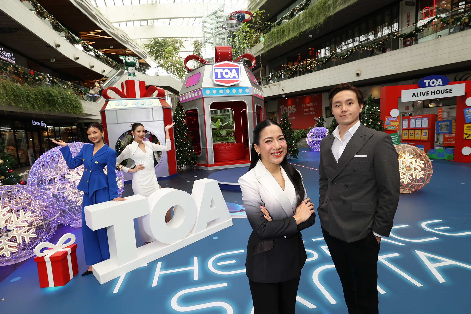 เมกาบางนา ร่วมกับ Toa ยกขบวนของขวัญจากอวกาศ เปิดแลนด์มาร์ก “the Space Santa” ภารกิจสุดพิเศษส่งต่อความสุขและประสบการณ์จากกาแล็กซี สำหรับทุกครอบครัว ตั้งแต่วันนี้ – 4 ม.ค. 69 ที่เมกาบางนา