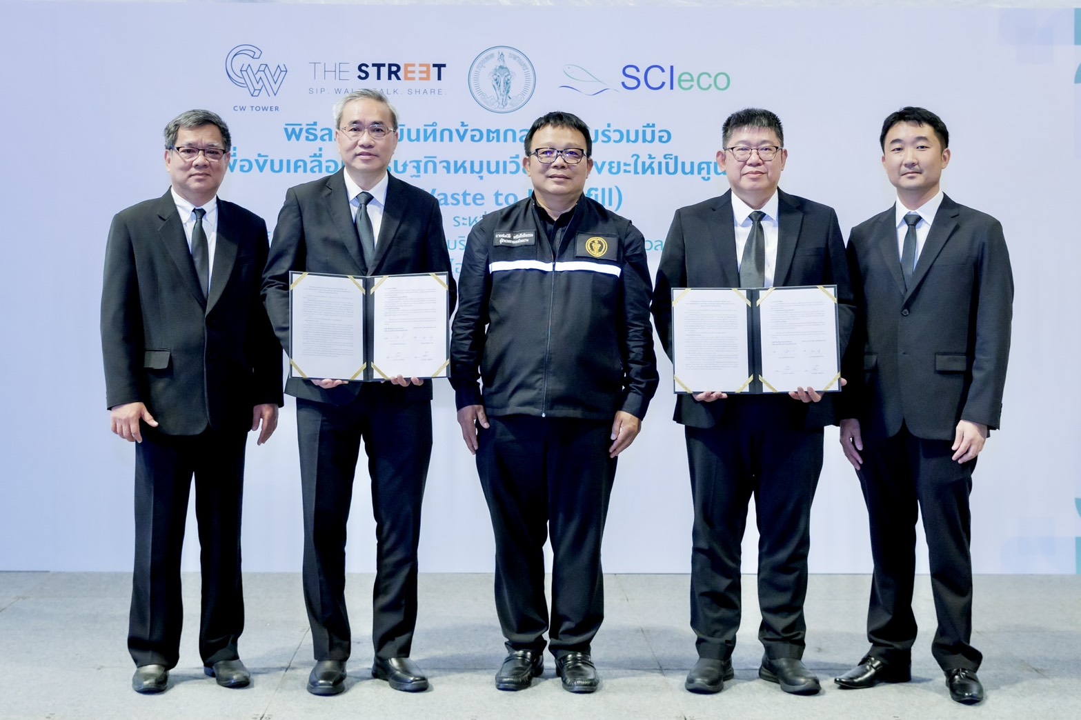 ซีดับเบิ้ลยู ทาวเวอร์ – เดอะ สตรีท รัชดา จับมือ Scieco เดินหน้าสู่ Zero Waste To Landfill ชูโมเดลจัดการขยะครบวงจร