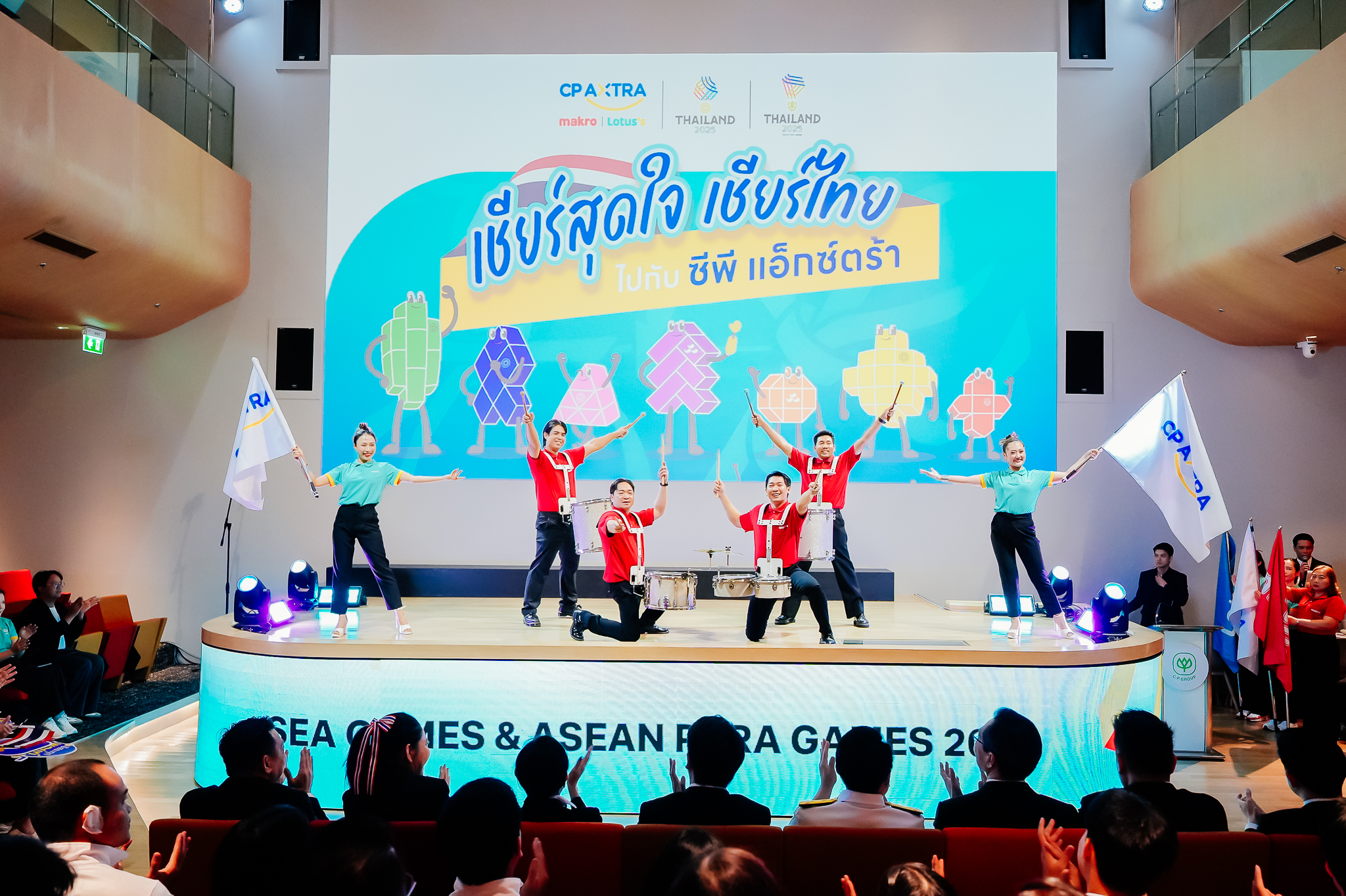 ซีพี แอ็กซ์ตร้า หนุนทัพนักกีฬาไทยสู่ชัยชนะ ซีเกมส์ –อาเซียนพาราเกมส์ 2025 พร้อมชวนคนไทยร่วม ‘เชียร์สุดใจ เชียร์ไทย ไปกับซีพีแอ็กซ์ตร้า’