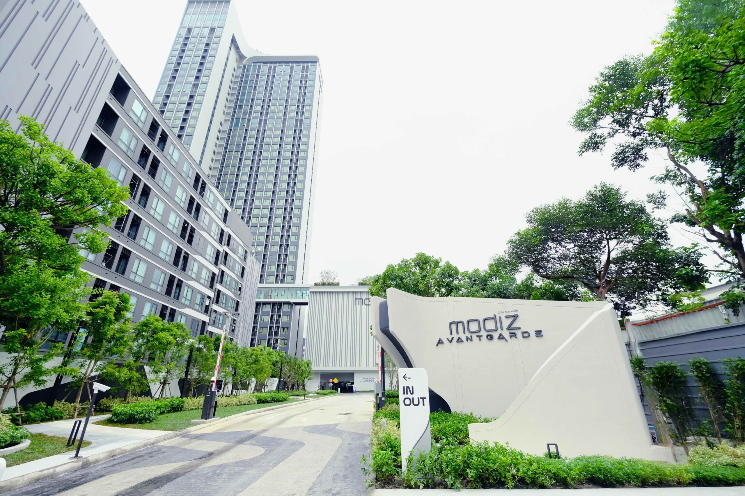 “แอสเซทไวส์” เปิดอาณาจักรความสุขครั้งใหญ่! ลุยคอนโดนย่าน ม.ธรรมศาสตร์ รังสิต เตรียมโอน “kave Wonderland” แคมปัสคอนโดเลี้ยงสัตว์ได้แห่งแรกใกล้ มธ.รังสิต พร้อมเปิดชมตึกจริง 15 พ.ย. นี้