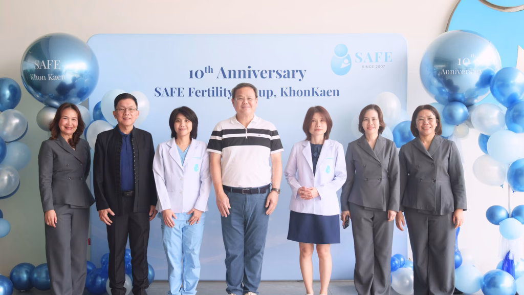 ก้าวสู่ปีที่ 19 เซฟ เฟอร์ทิลิตี้ คลินิก (safe Fertility Clinic) เดินเกมรุก ปั้นสาขาขอนแก่นสู่ศูนย์กลางการดูแลด้านการเจริญพันธุ์และรักษาผู้มีบุตรยาก เจาะกลุ่มคนไข้ไทย ต่างชาติปูพรมสู่ตลาด Asean
