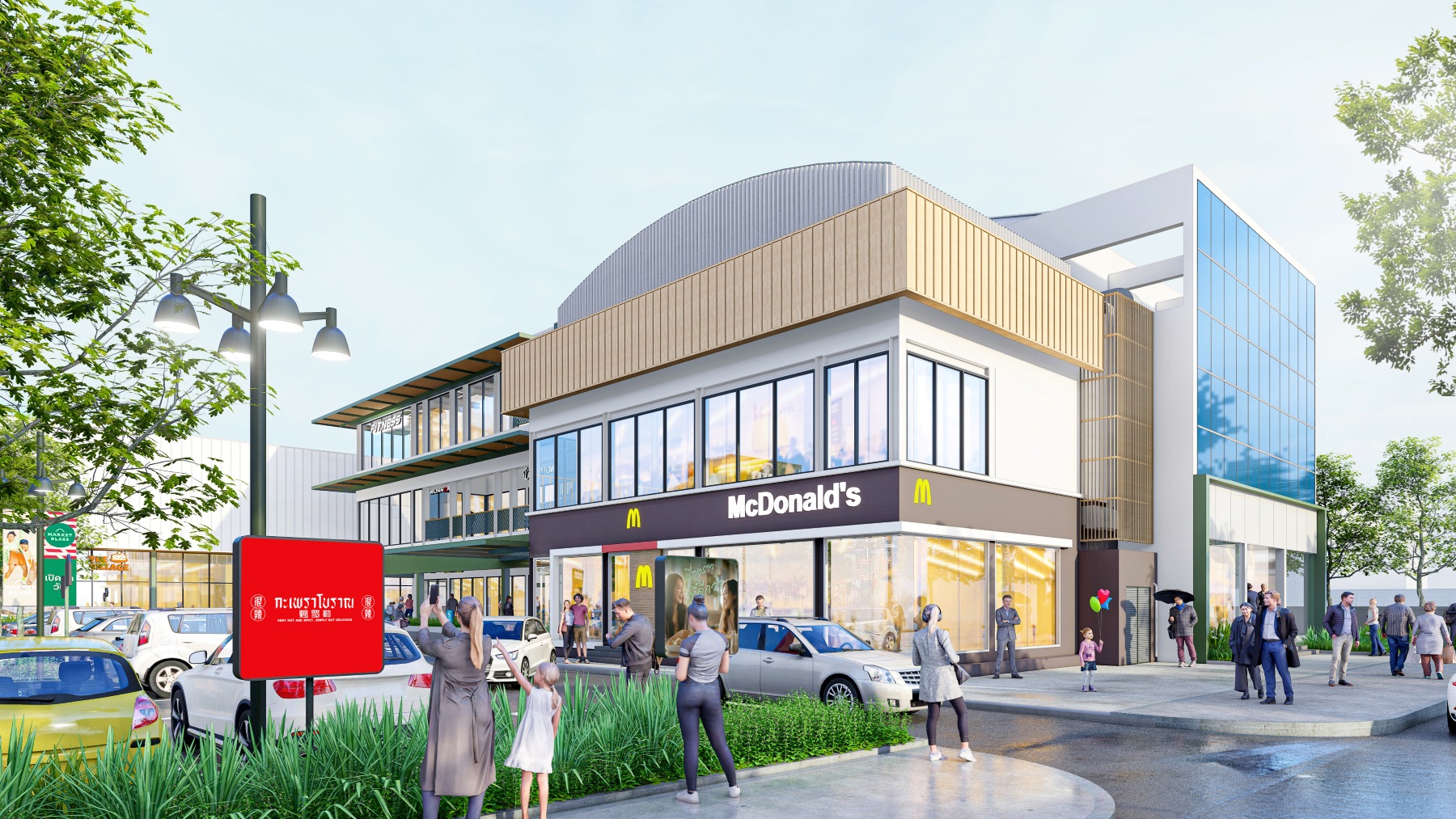 เซ็นทรัลพัฒนา เตรียมเปิด “market Place ประชาอุทิศ” 29 พ.ย. นี้ ปักหมุด คอมมูนิตี้ มอลล์ ทำเลศักยภาพประชาอุทิศ–ทุ่งครุ