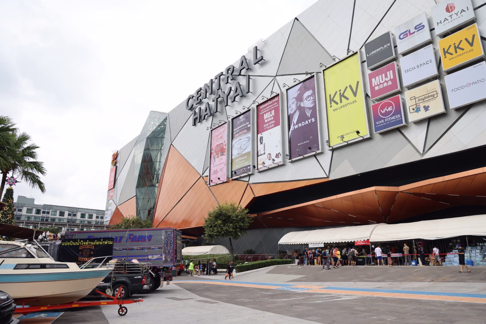 เซ็นทรัล หาดใหญ่ ยกระดับตั้ง “ศูนย์อำนวยการภัยพิบัติน้ำท่วม ไทยรวมใจที่เซ็นทรัล” ช่วยประสาน–กระจายความช่วยเหลือ