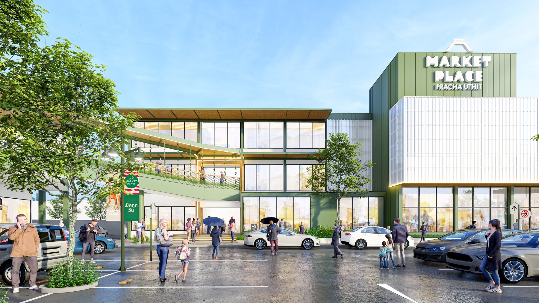 เซ็นทรัลพัฒนา เตรียมเปิด “market Place ประชาอุทิศ” 29 พ.ย. นี้ ปักหมุด คอมมูนิตี้ มอลล์ ทำเลศักยภาพประชาอุทิศ–ทุ่งครุ