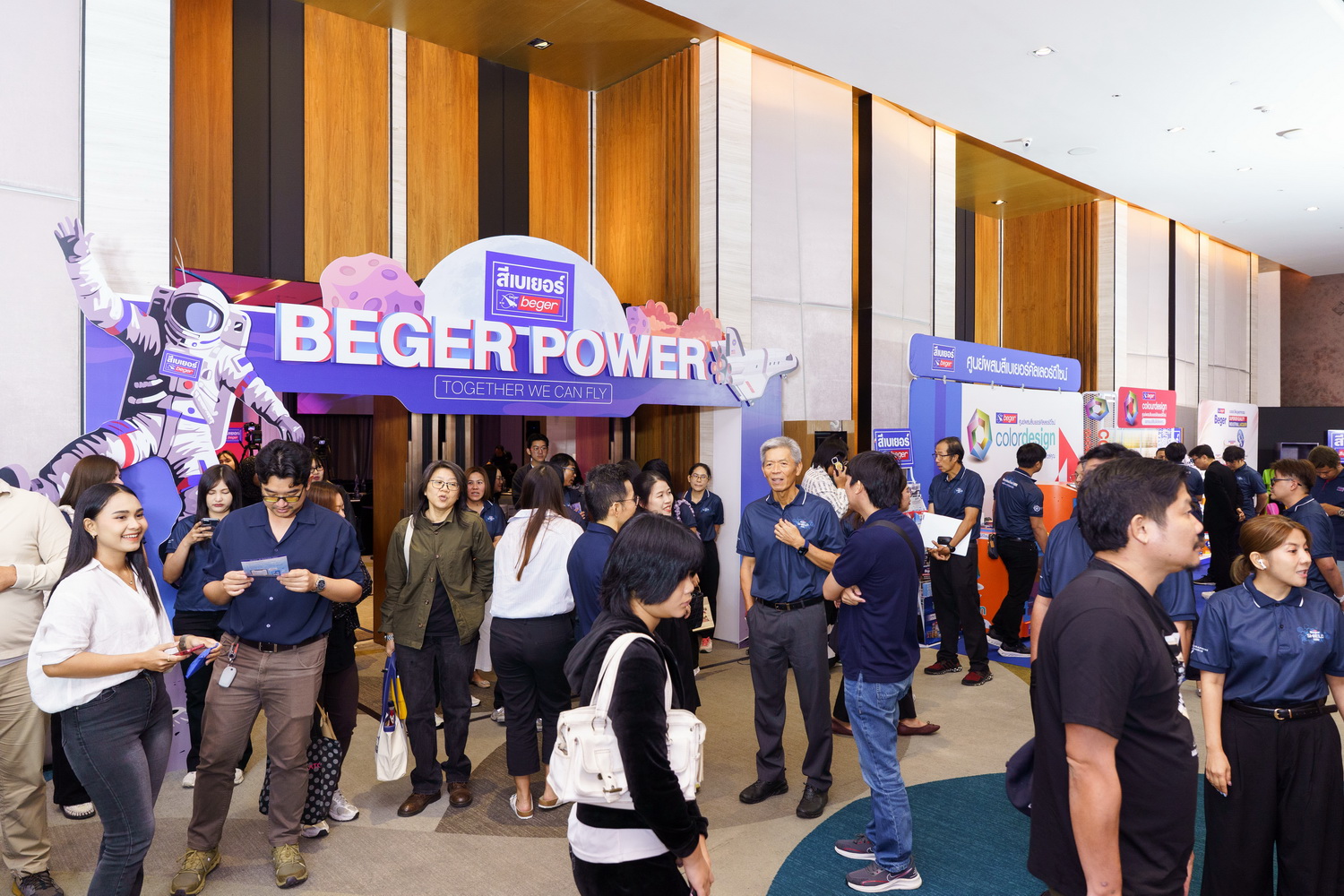 เบเยอร์ปฏิวัติวงการสี พัฒนา Beger Ai สร้างพลังแห่งอุตสาหกรรมผ่านงาน “beger Power: Together We Can Fly” ใช้นวัตกรรมหนุนคู่ค้าร้านค้า Sme เติบโตไปด้วยกันด้วยระบบดิจิทัลโซลูชั่น