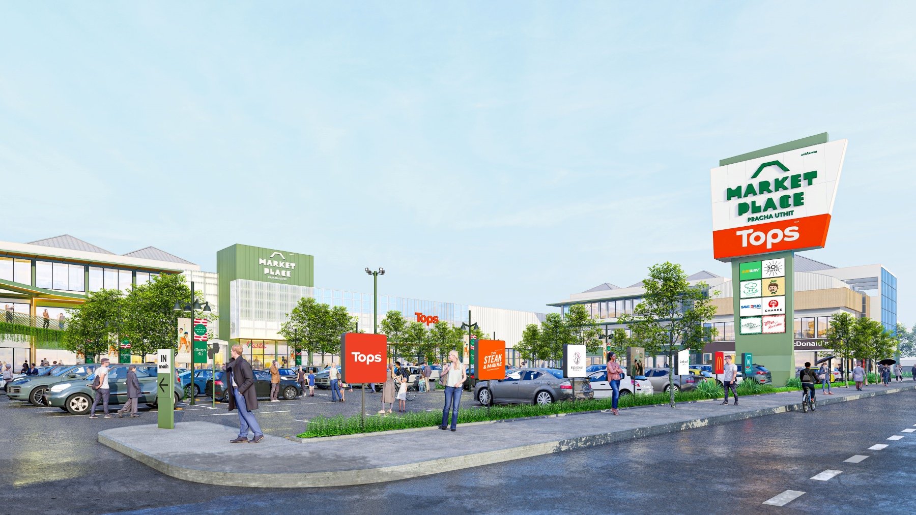 เซ็นทรัลพัฒนา เตรียมเปิด “market Place ประชาอุทิศ” 29 พ.ย. นี้ ปักหมุด คอมมูนิตี้ มอลล์ ทำเลศักยภาพประชาอุทิศ–ทุ่งครุ