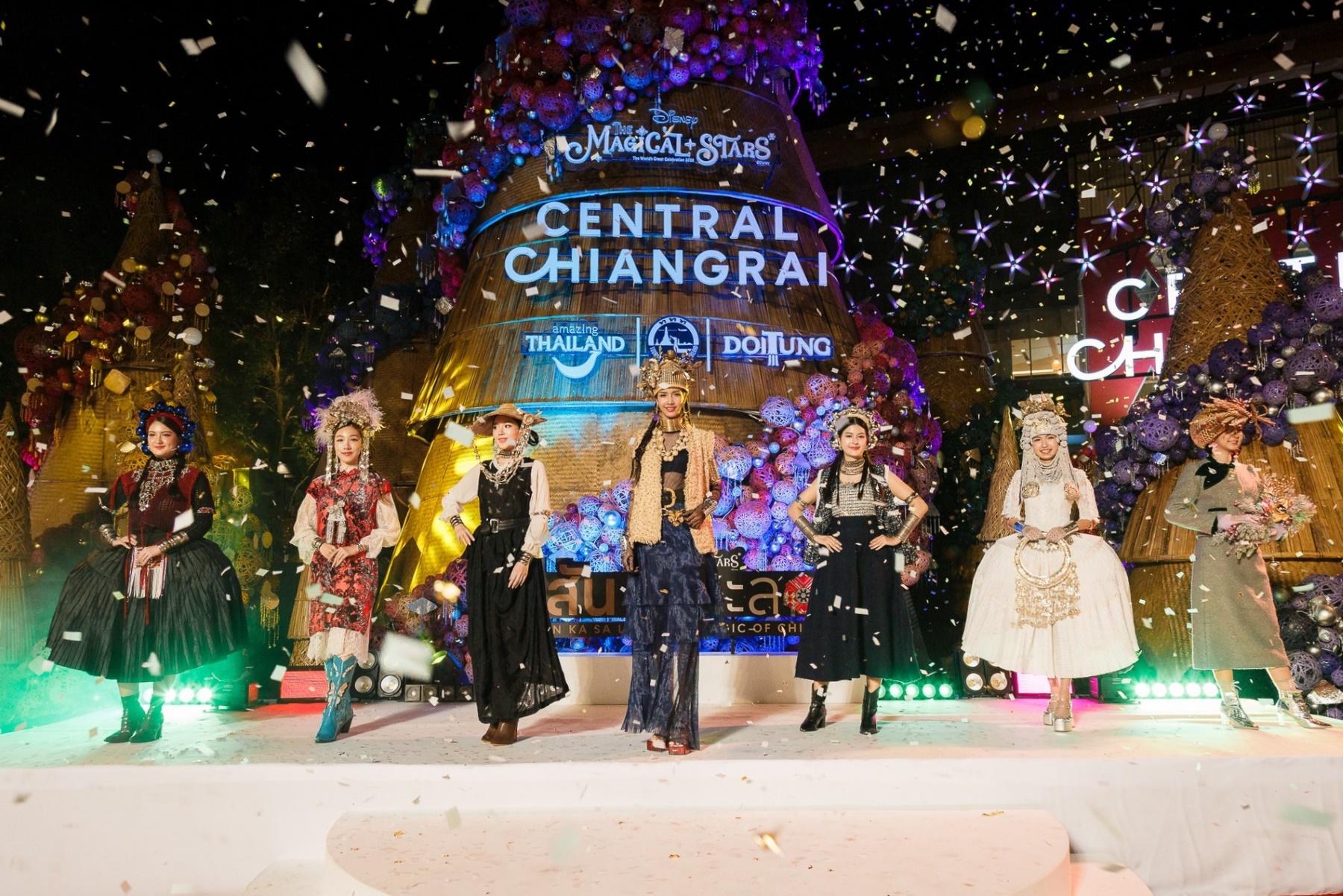 เริ่มแล้ว! เทศกาลสีสันกาสะลอง 2025 ตระการตา “ต้นคริสต์มาสหมอกพันวา” หนึ่งเดียวในโลก เทิดพระเกียรติสมเด็จพระบรมราชชนนีพันปีหลวง ถ่ายทอดเสน่ห์ อัตลักษณ์ไทยสู่เวทีโลก ณ เซ็นทรัล เชียงราย