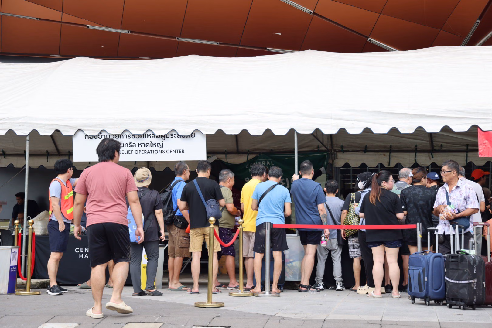 เซ็นทรัล หาดใหญ่ ยกระดับตั้ง “ศูนย์อำนวยการภัยพิบัติน้ำท่วม ไทยรวมใจที่เซ็นทรัล” ช่วยประสาน–กระจายความช่วยเหลือ