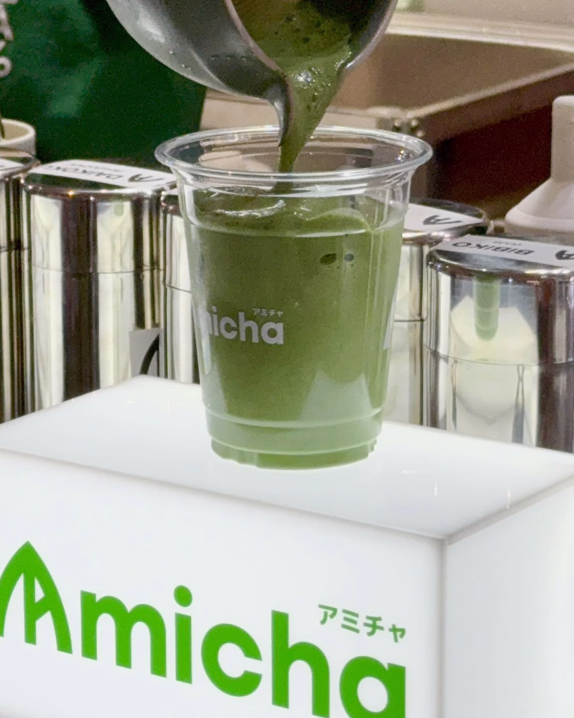 สัมผัสเสน่ห์มัทฉะแต่ละภูมิภาคของญี่ปุ่น กับความต่างที่ชัดเจนในงาน “taste Of Tea: The Aesthetic Of Matcha Origin” ระหว่าง 3 9 ธันวาคมนี้ ที่ศูนย์การค้าเซ็นทรัลเวิลด์ แล้วจะรู้ว่า… “มัทฉะ” … ไม่เหมือนกัน