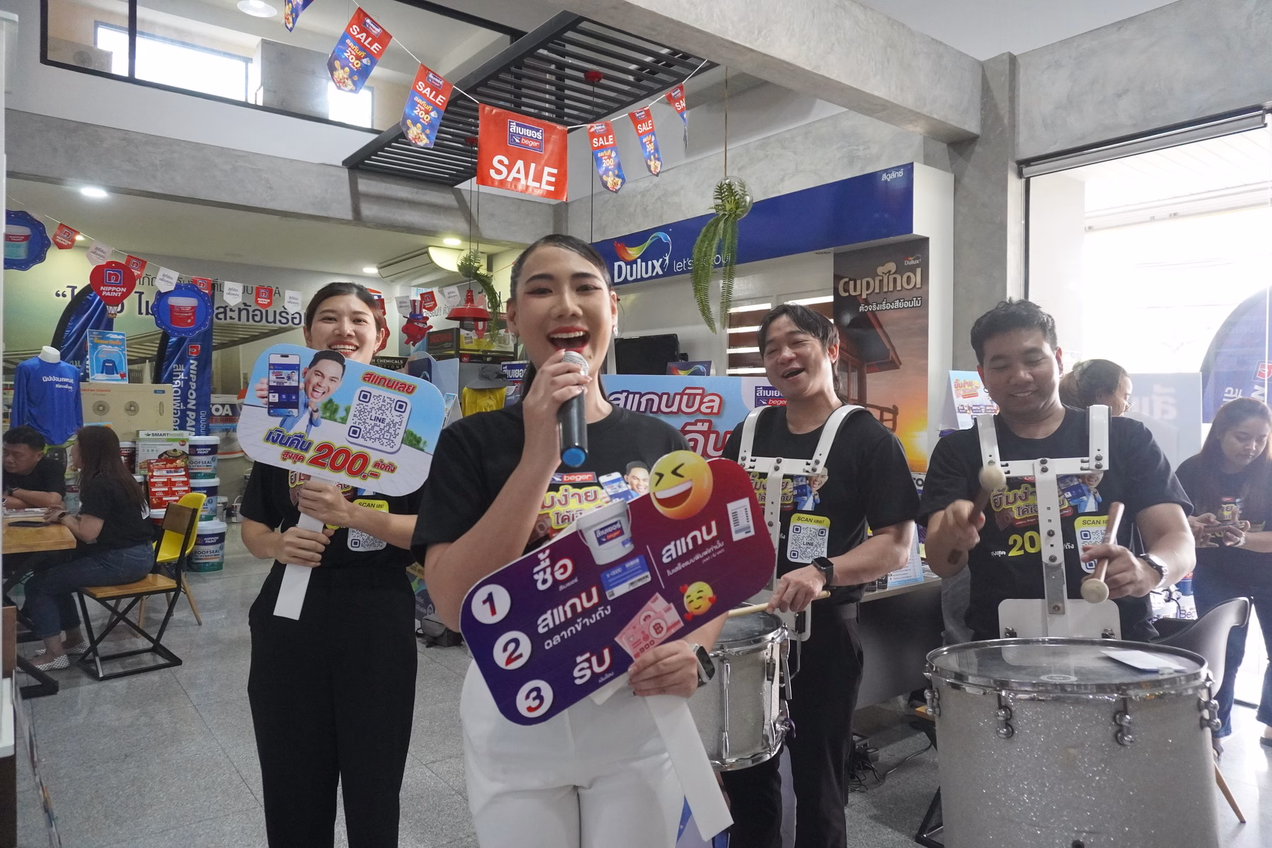 สู้ไปด้วยกัน! เบเยอร์ จัดกิจกรรมต่อเนื่อง เปิดตัว “beger Ai Cashback” เสริมกำลังร้านค้า สร้างประสบการณ์ซื้อขายยุคใหม่ พร้อมผลักดันร้านค้าไทยเติบโตอย่างยั่งยืน