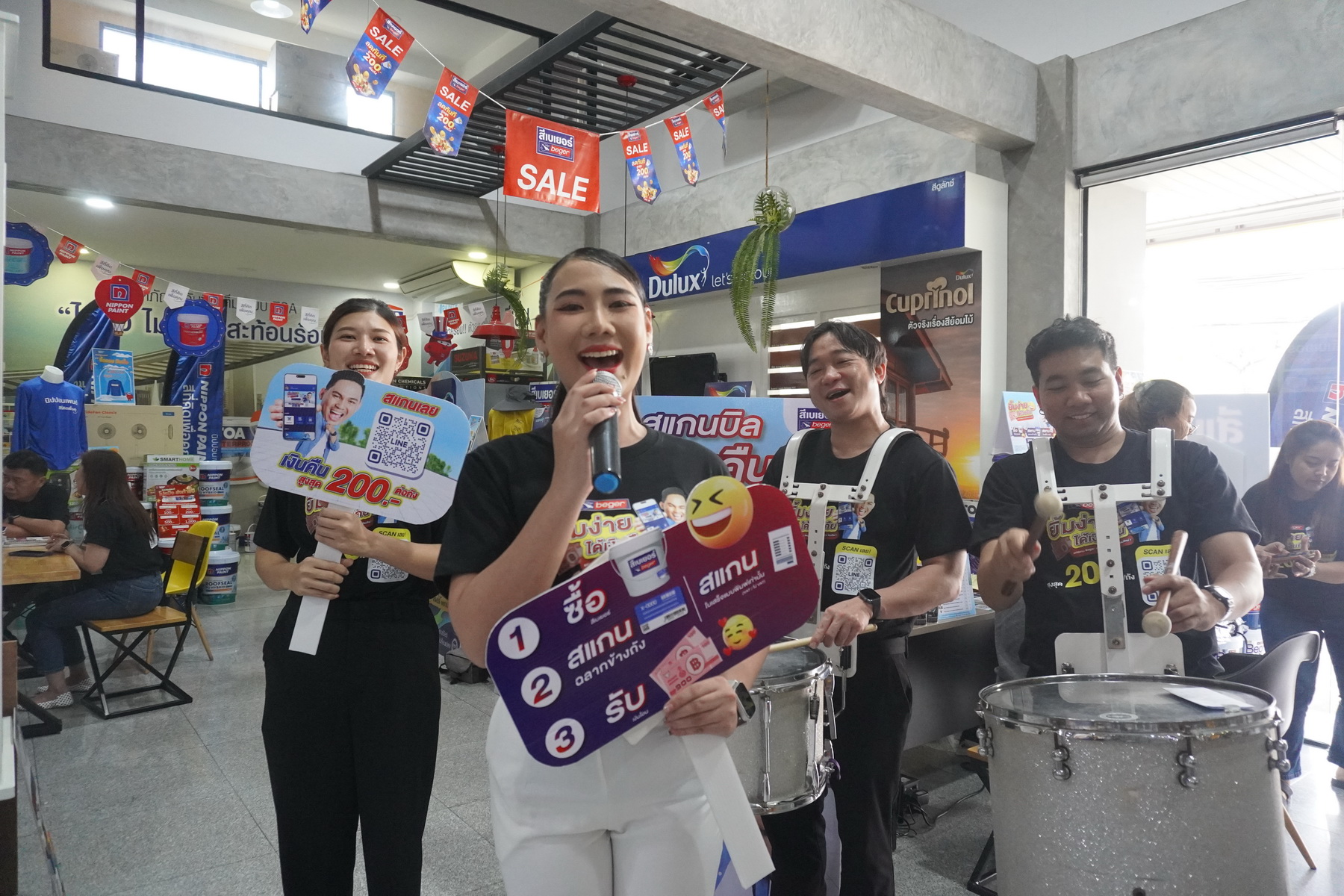 สู้ไปด้วยกัน! เบเยอร์ จัดกิจกรรมต่อเนื่อง เปิดตัว “beger Ai Cashback” เสริมกำลังร้านค้า สร้างประสบการณ์ซื้อขายยุคใหม่ พร้อมผลักดันร้านค้าไทยเติบโตอย่างยั่งยืน