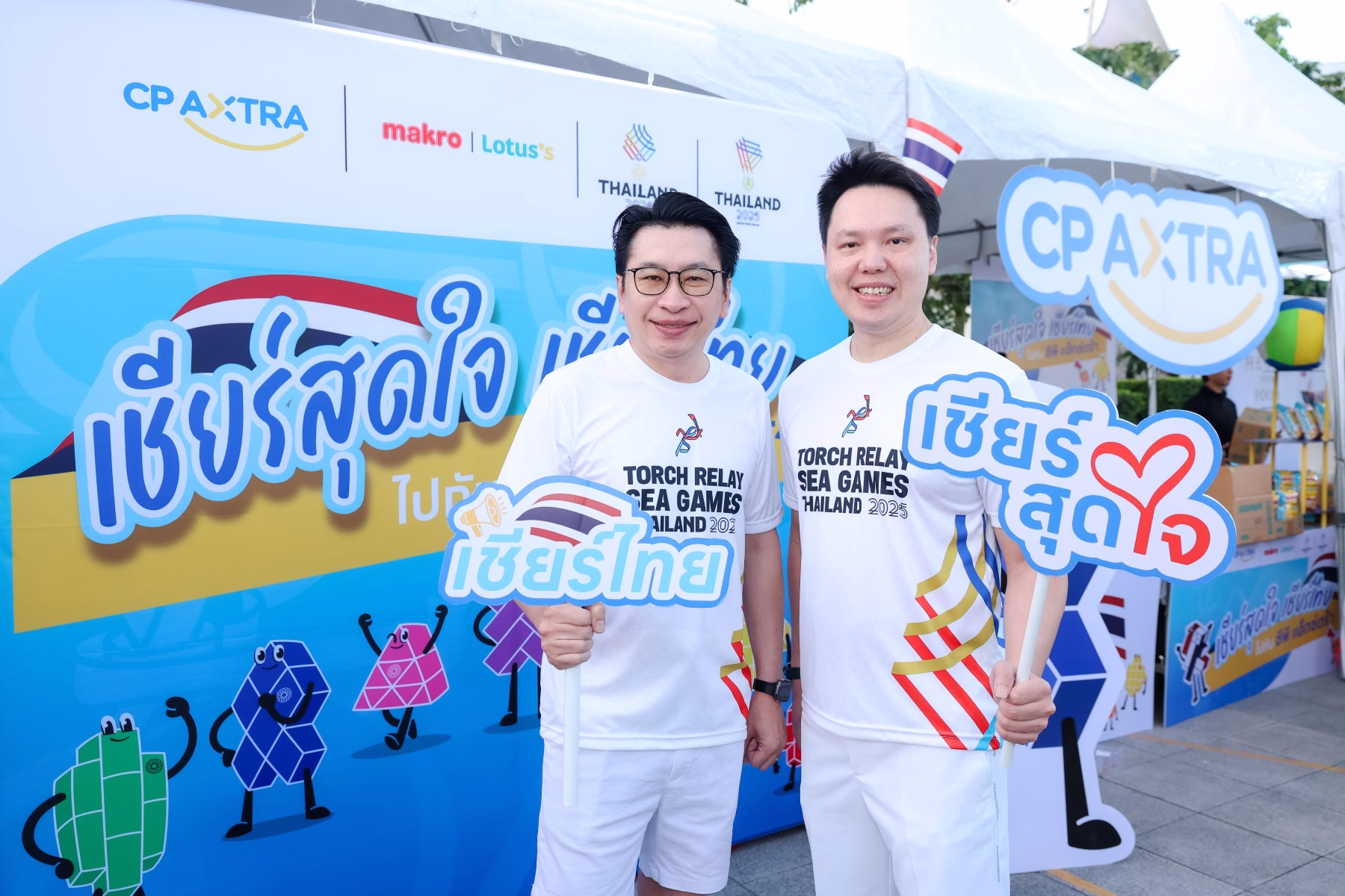 ซีพี แอ็กซ์ตร้า ร่วมวิ่งอัญเชิญไฟพระฤกษ์ ส่งแรงใจเชียร์ซีเกมส์ –อาเซียนพาราเกมส์ 2025