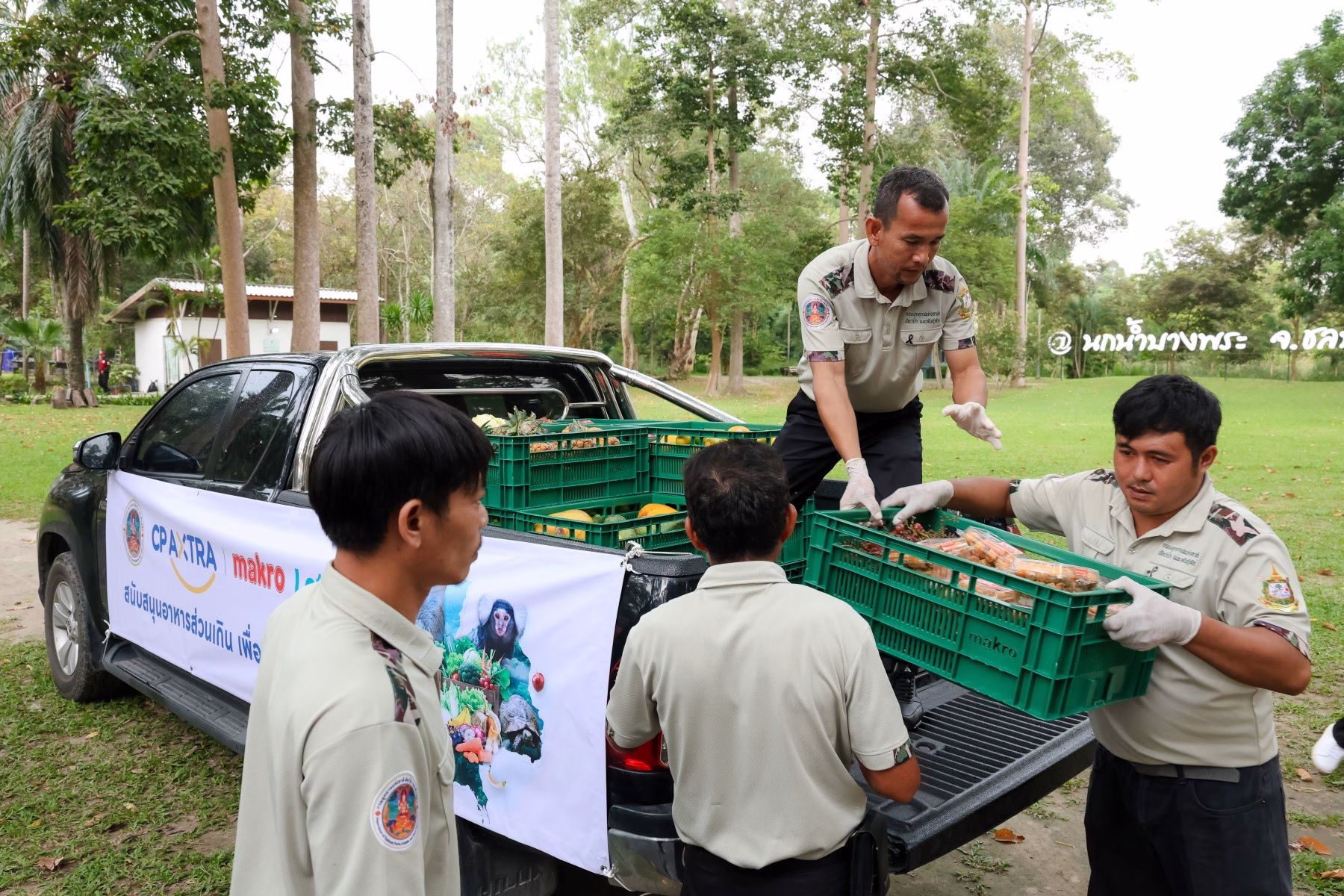 ซีพี แอ็กซ์ตร้า สานต่อความร่วมมือ กรมอุทยานฯ ส่งต่ออาหารส่วนเกิน เสริมสวัสดิภาพ พร้อมสร้างความมั่นคงทางอาหารให้สัตว์ป่าอย่างยั่งยืน
