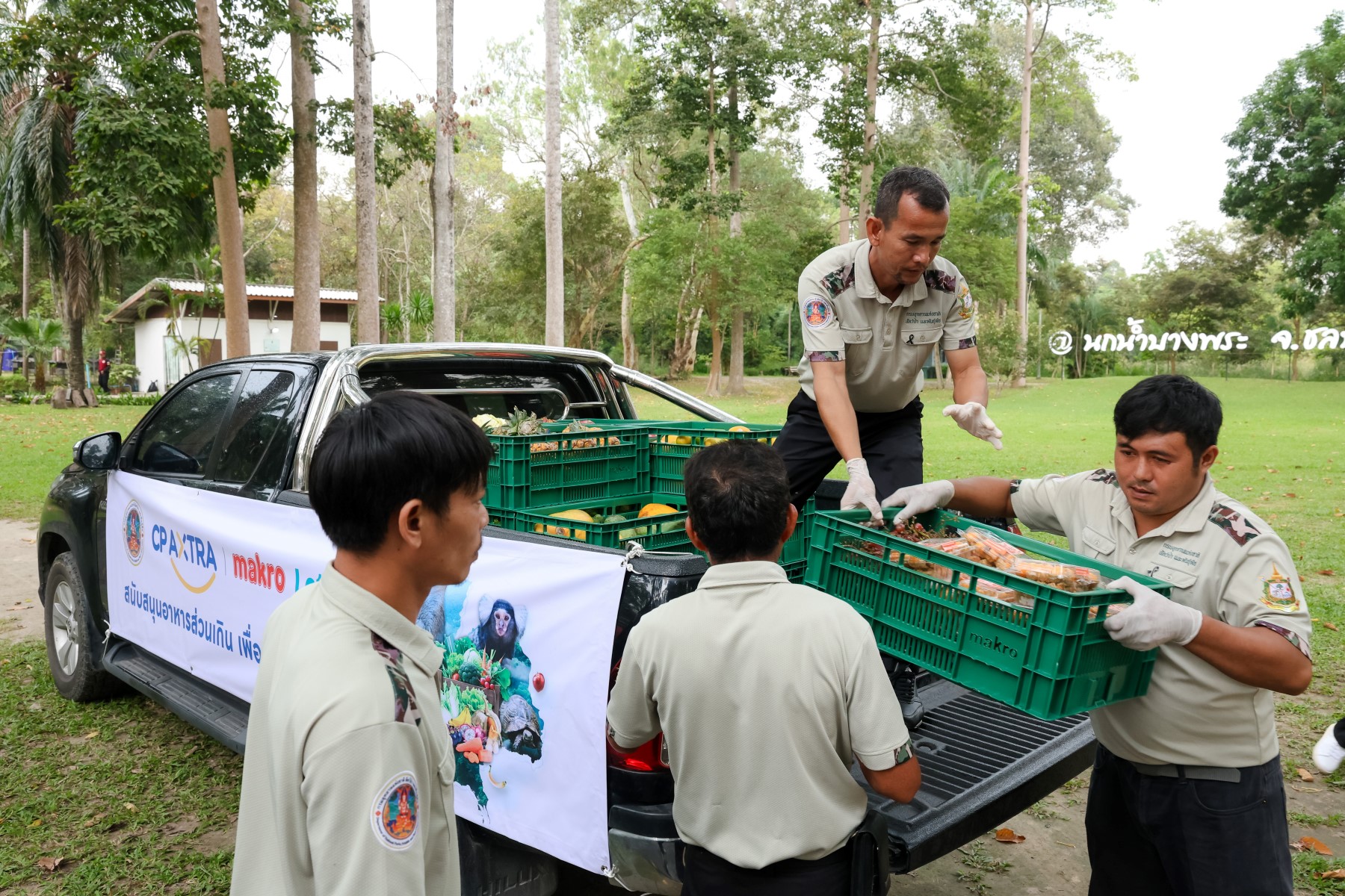 ซีพี แอ็กซ์ตร้า สานต่อความร่วมมือ กรมอุทยานฯ ส่งต่ออาหารส่วนเกิน เสริมสวัสดิภาพ พร้อมสร้างความมั่นคงทางอาหารให้สัตว์ป่าอย่างยั่งยืน
