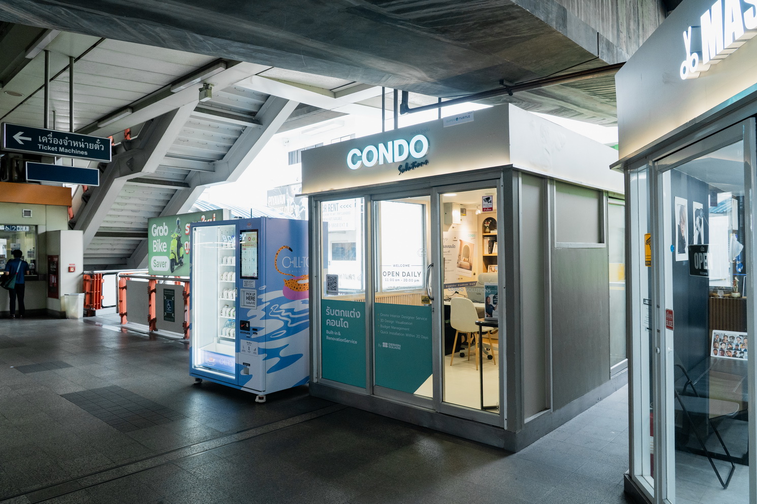 เอสบี ดีไซน์สแควร์ เปิดตัว “condo Solutions Pop Up Store” สาขา บีทีเอส อารีย์ เจาะฐานลูกค้า Premium Urban Living ตอบโจทย์คนเมืองยุคใหม่ ด้วยบริการออกแบบคอนโดครบวงจรที่เข้าถึงได้ง่าย พร้อมโปรโมชัน 2 ต่อสุดคุ้ม