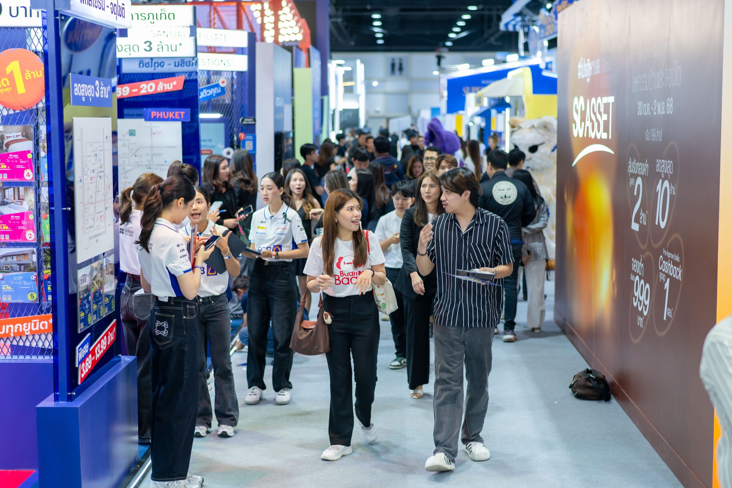 ประวัติศาสตร์หน้าใหม่ตลาดอสังหาฯ! “มหกรรมบ้านและคอนโด ครั้งที่ 48” ปิดบูธเต็ม–ขายหมดเร็วที่สุด ยอดรวมพุ่งแตะ 1.3 หมื่นล้านบาท คอนโดนำโด่ง