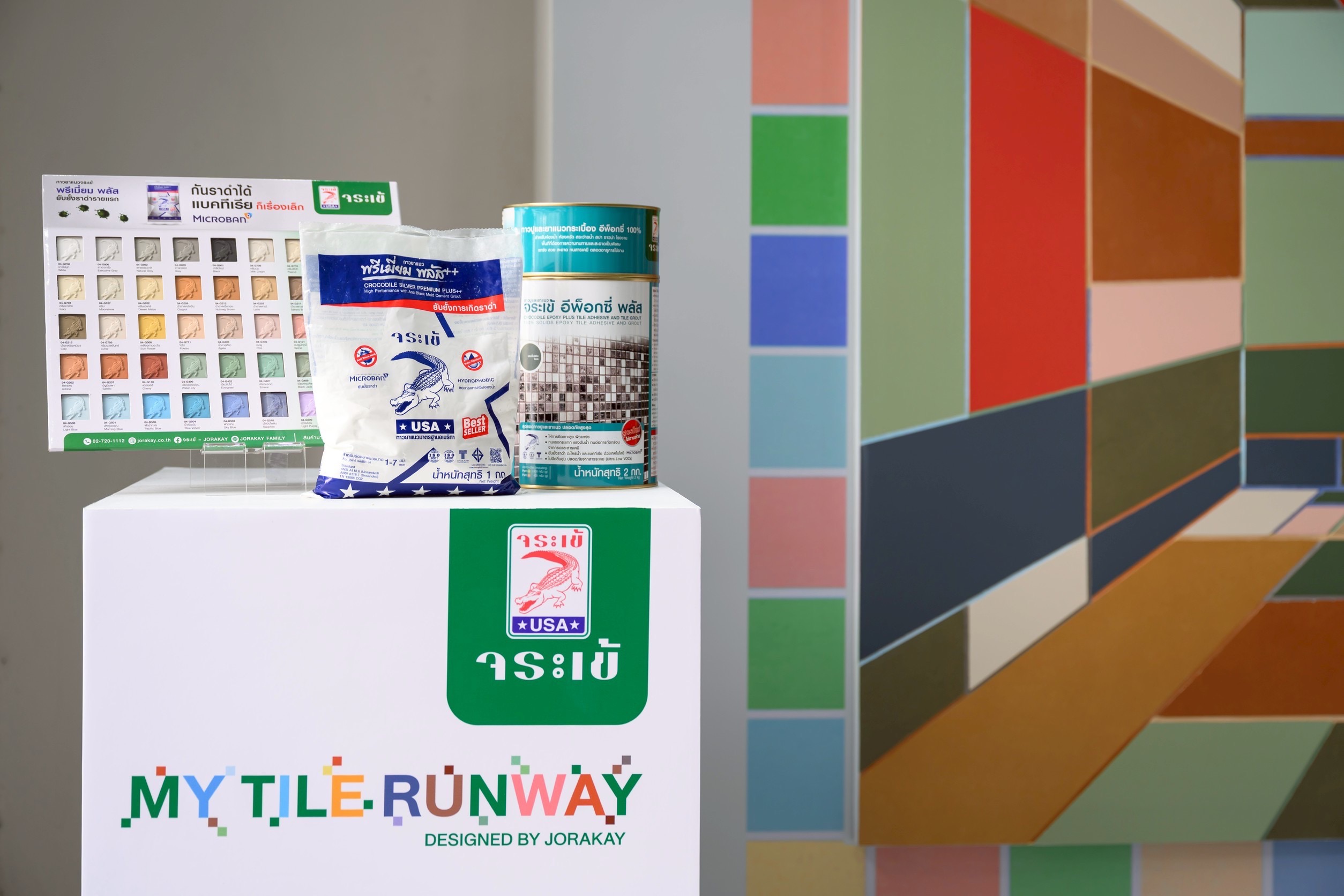 คอลแลบข้ามวงการ! จระเข้ คอร์ปอเรชั่น แท็กทีม แบรนด์สตรีตแวร์ชื่อดัง Renim Project เปลี่ยน “กาวยาแนว” เป็นงานอาร์ตสุดไวรัลใจกลางทรงวาด ในคอนเซปต์ “inspire Your Creation, Inspire Your Color ”