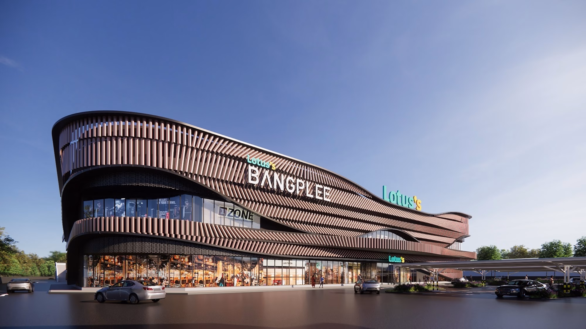 ซีพี แอ็กซ์ตร้า เผยมิติใหม่ “happy Mall” ศูนย์รวมความสุขของทุกเจเนอเรชัน