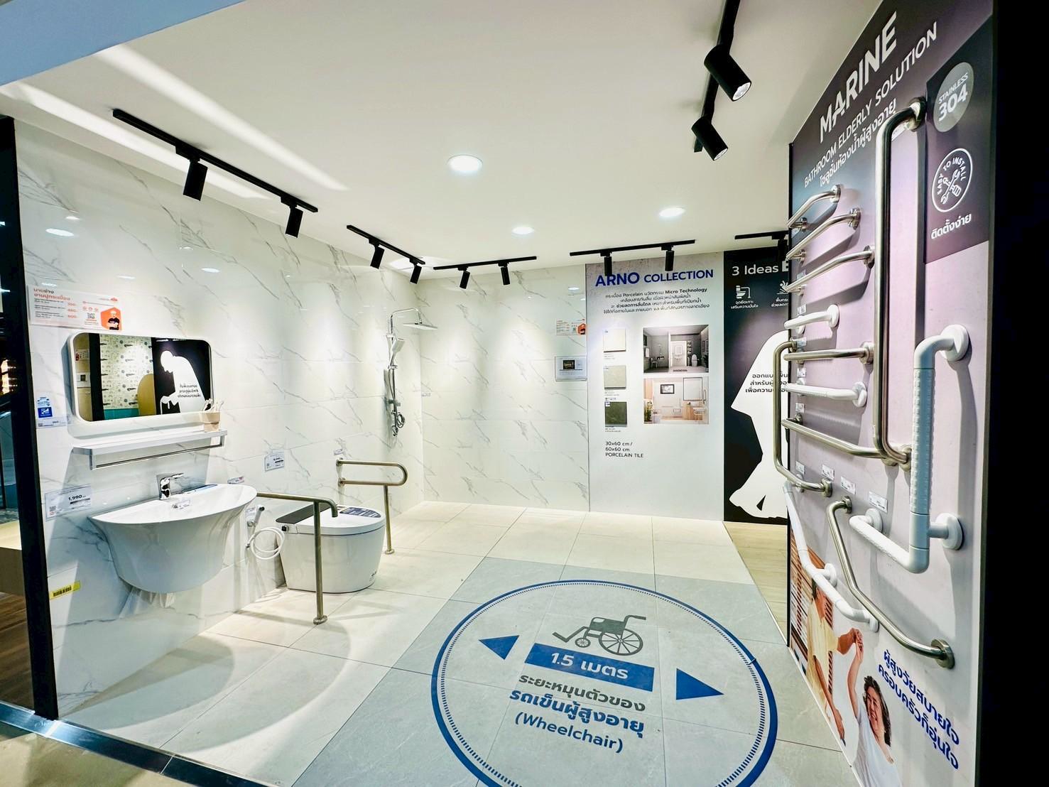 ดูโฮม ย้ำจุดยืนผู้นำตลาดสินค้าบ้าน ยกระดับโซนกระเบื้องและสุขภัณฑ์ “marine” ที่ครบทั้งดีไซน์ ฟังก์ชัน และมอบประสบการณ์การเลือกซื้อที่คุ้มค่าที่สุดเพื่อทุกคน