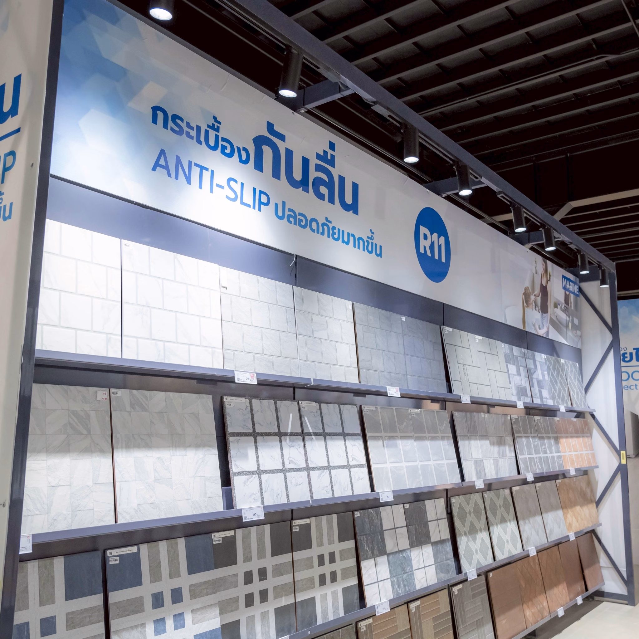 ดูโฮม ย้ำจุดยืนผู้นำตลาดสินค้าบ้าน ยกระดับโซนกระเบื้องและสุขภัณฑ์ “marine” ที่ครบทั้งดีไซน์ ฟังก์ชัน และมอบประสบการณ์การเลือกซื้อที่คุ้มค่าที่สุดเพื่อทุกคน