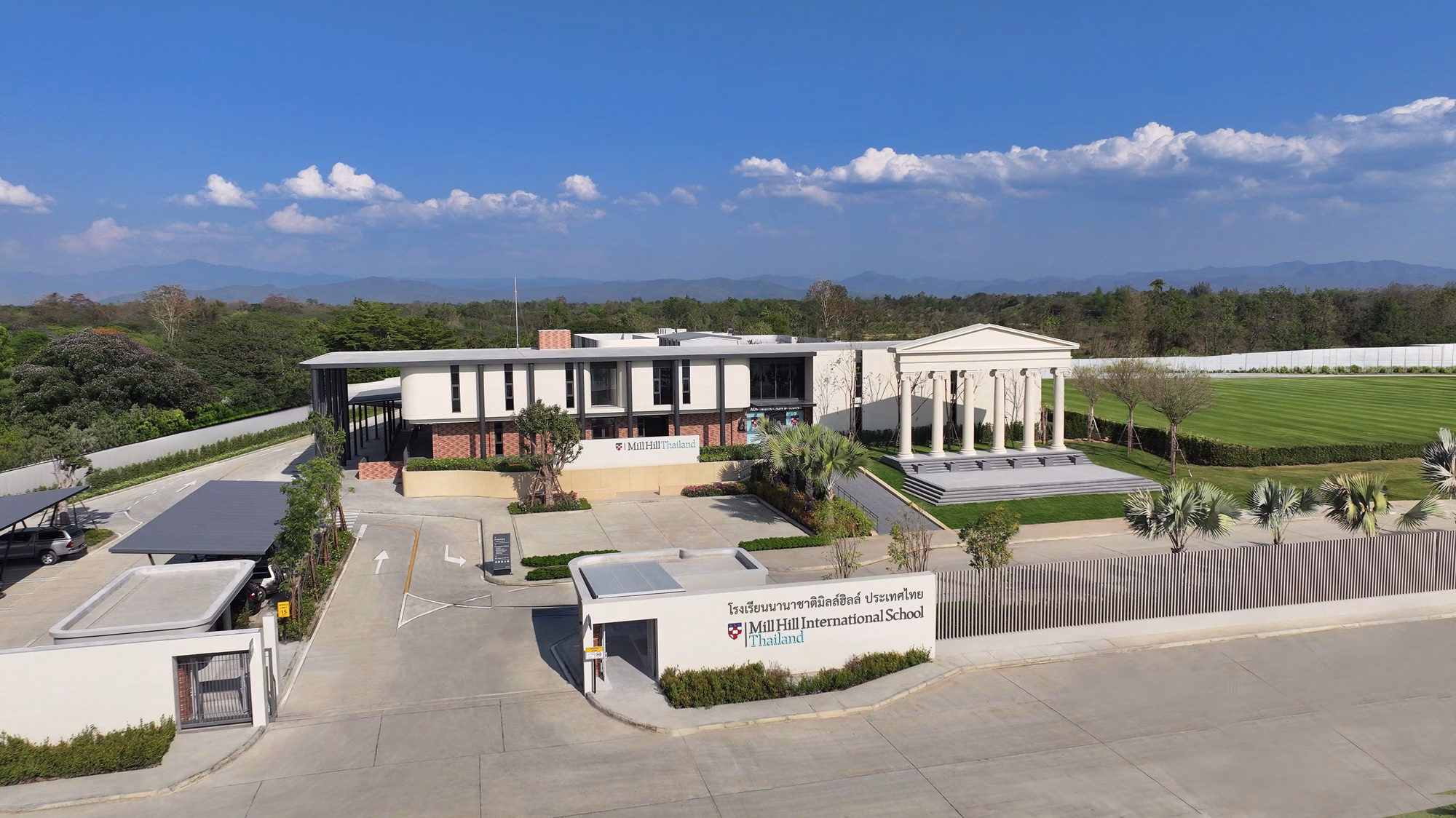 Orn ทุบสถิติ 9 เดือน 68 New High รายได้ 1,418 ล้านบาท กำไรโต 108%