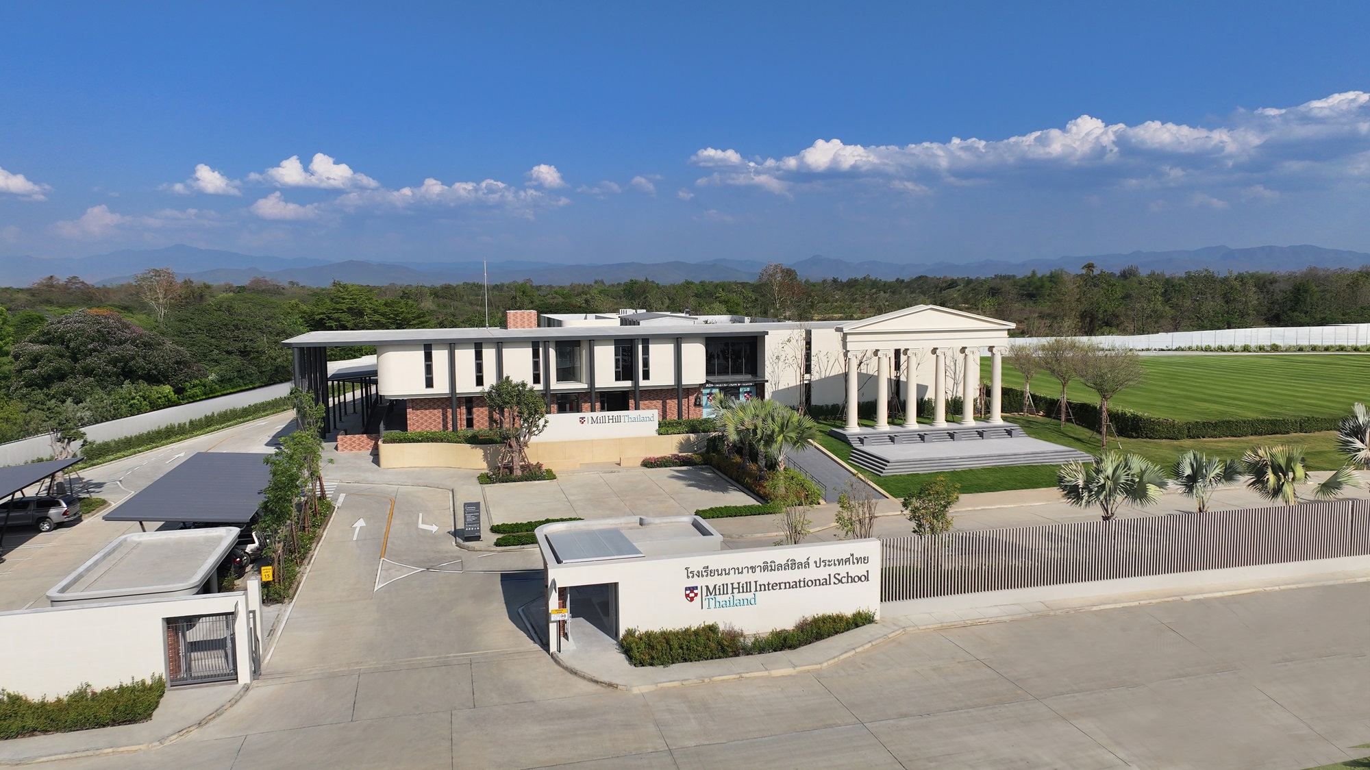 Orn ทุบสถิติ 9 เดือน 68 New High รายได้ 1,418 ล้านบาท กำไรโต 108%