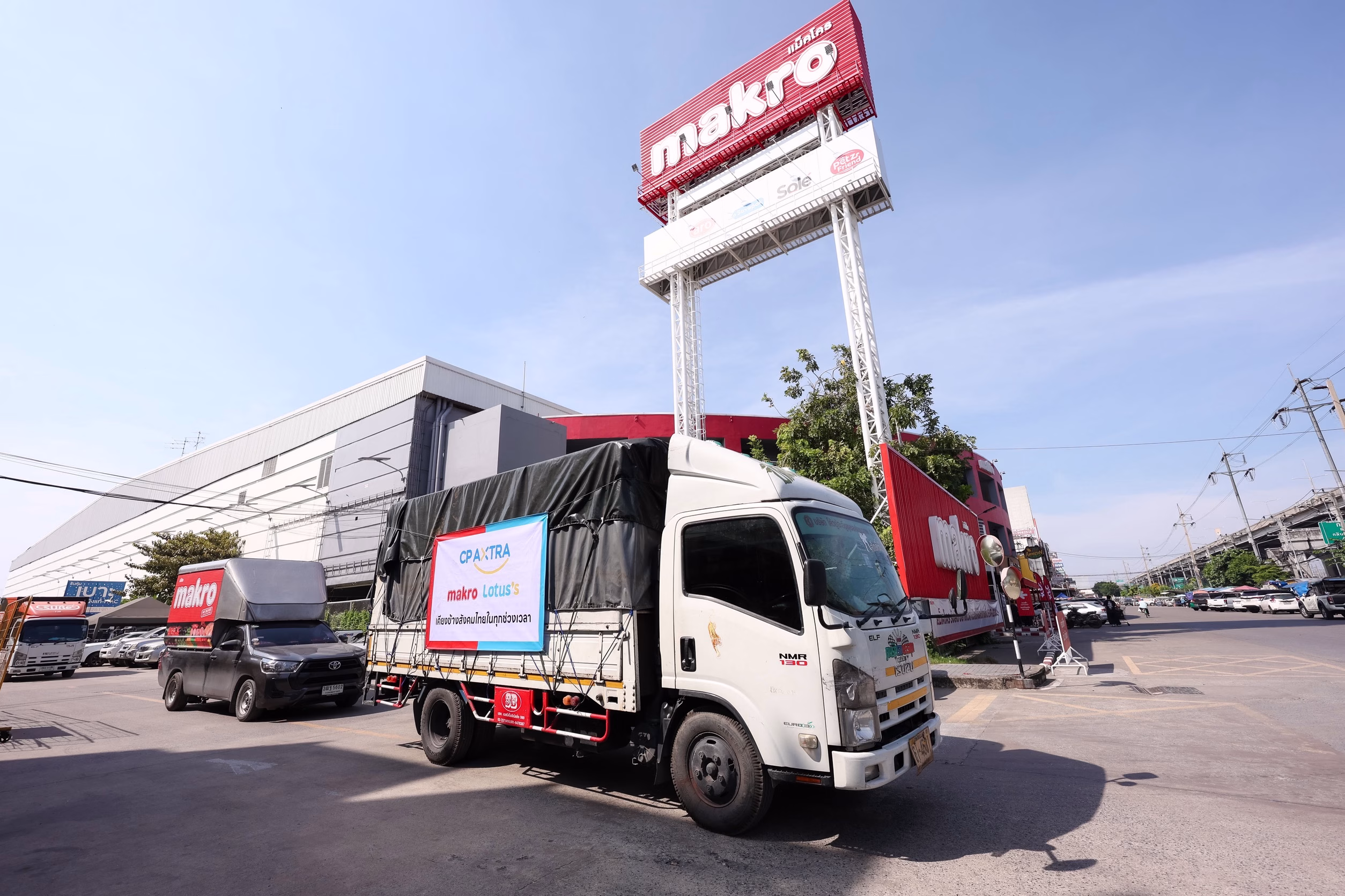 ซีพี แอ็กซ์ตร้า อาสา ผนึกกำลังพันธมิตร ลำเลียงถุงยังชีพและของจำเป็น ลงพื้นที่หาดใหญ่ ช่วยเหลือผู้ประสบภัยน้ำท่วมอย่างเร่งด่วน