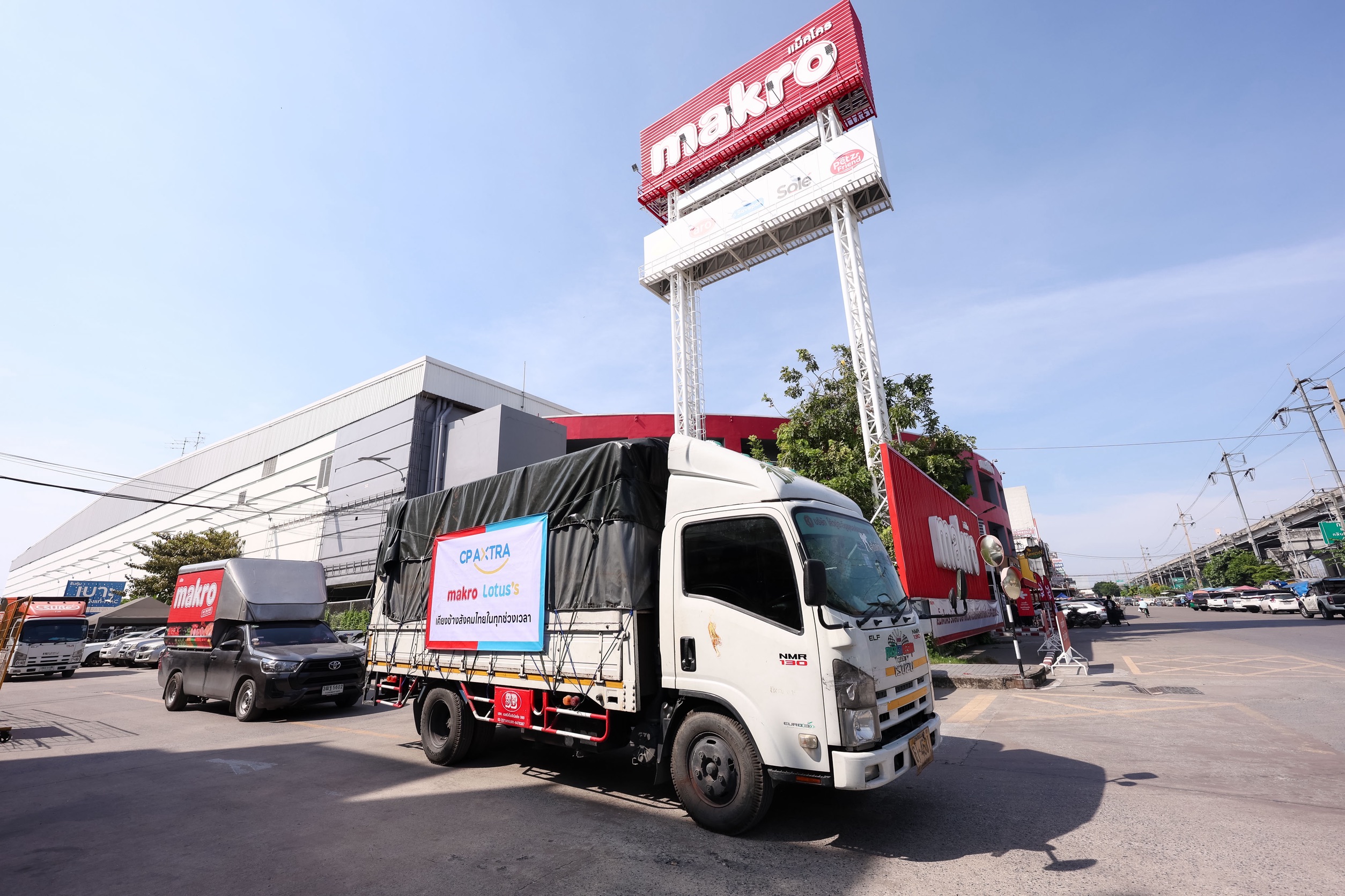 ซีพี แอ็กซ์ตร้า อาสา ผนึกกำลังพันธมิตร ลำเลียงถุงยังชีพและของจำเป็น ลงพื้นที่หาดใหญ่ ช่วยเหลือผู้ประสบภัยน้ำท่วมอย่างเร่งด่วน