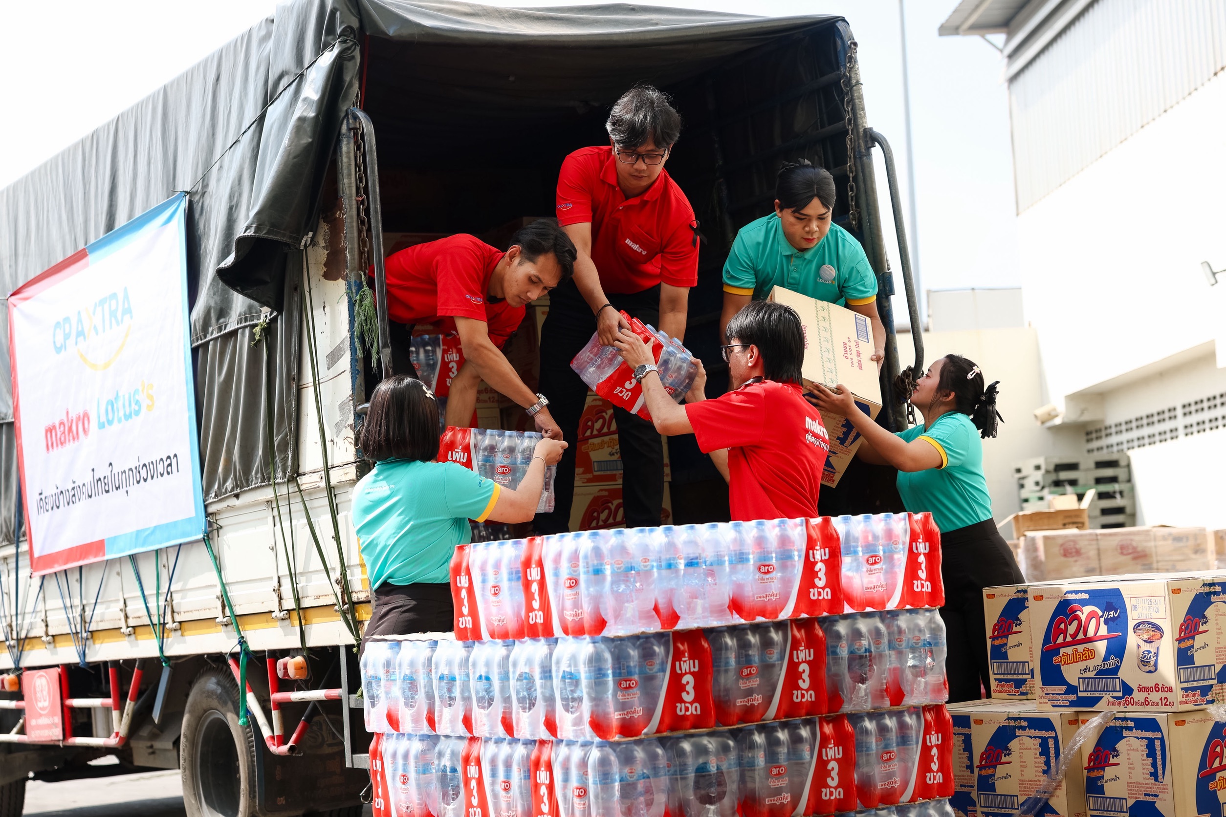 ซีพี แอ็กซ์ตร้า อาสา ผนึกกำลังพันธมิตร ลำเลียงถุงยังชีพและของจำเป็น ลงพื้นที่หาดใหญ่ ช่วยเหลือผู้ประสบภัยน้ำท่วมอย่างเร่งด่วน